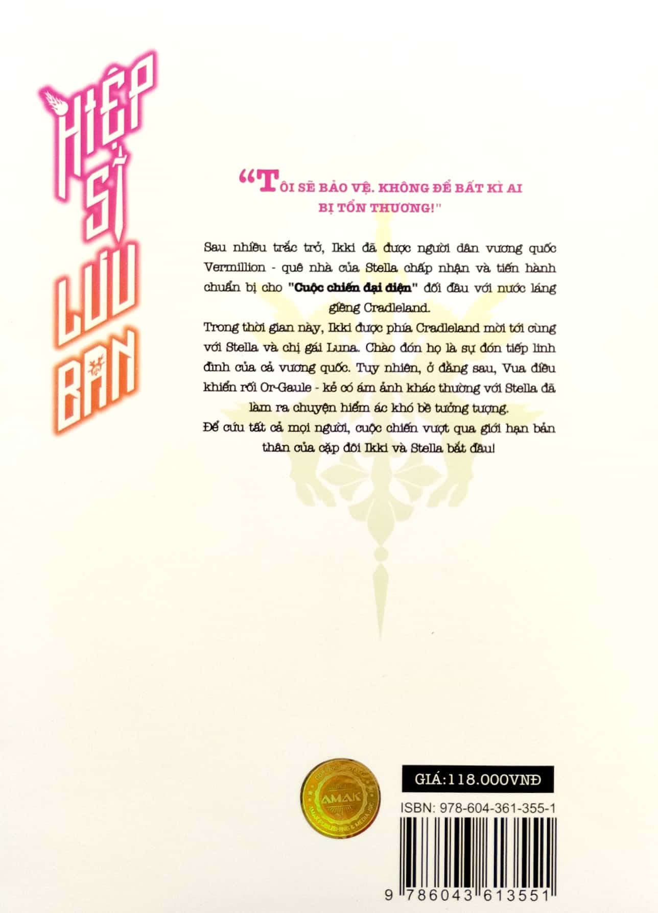 bộ hiệp sĩ lưu ban - tập 11 - tặng kèm bookmark + 2 card bo góc