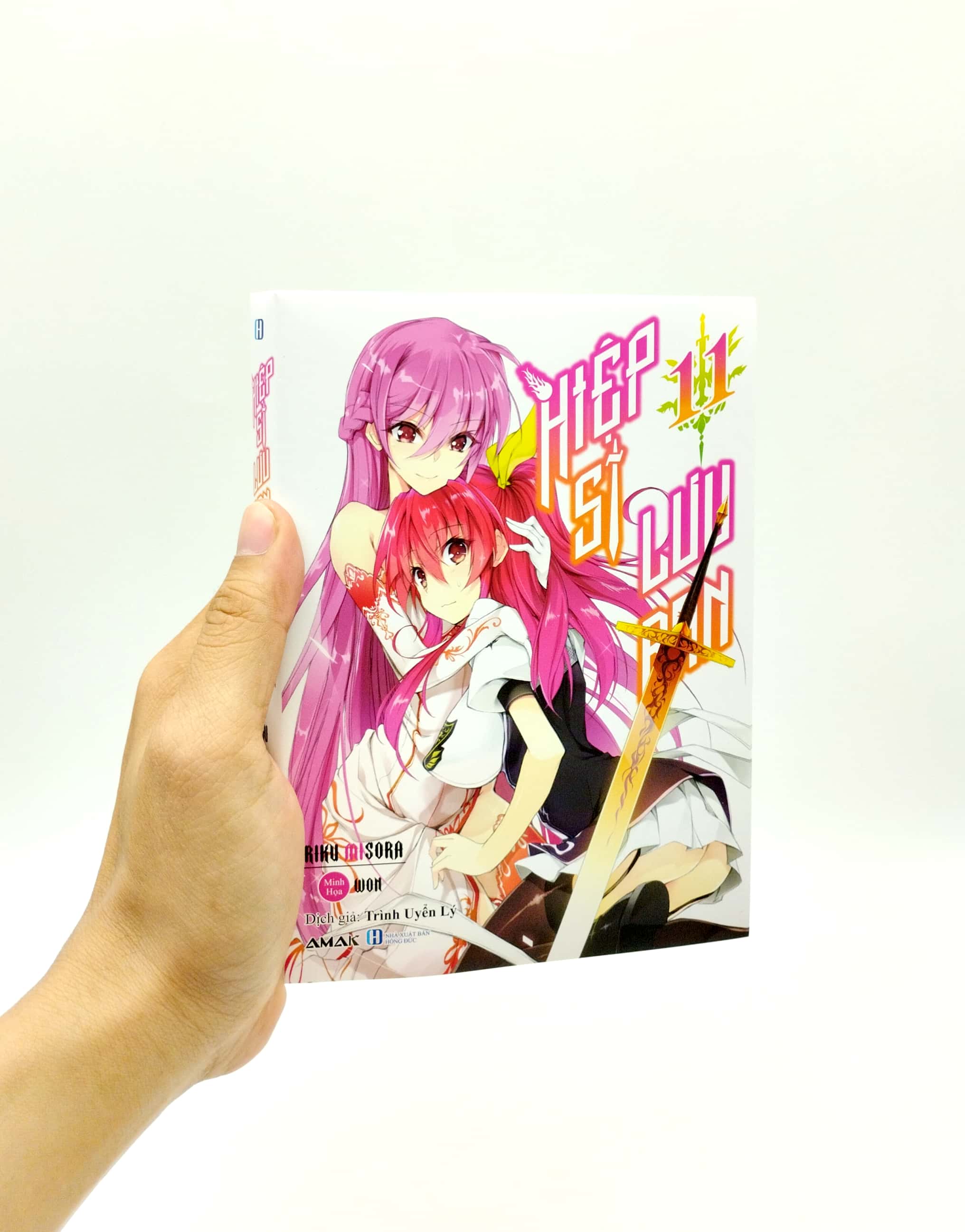 bộ hiệp sĩ lưu ban - tập 11 - tặng kèm bookmark + 2 card bo góc