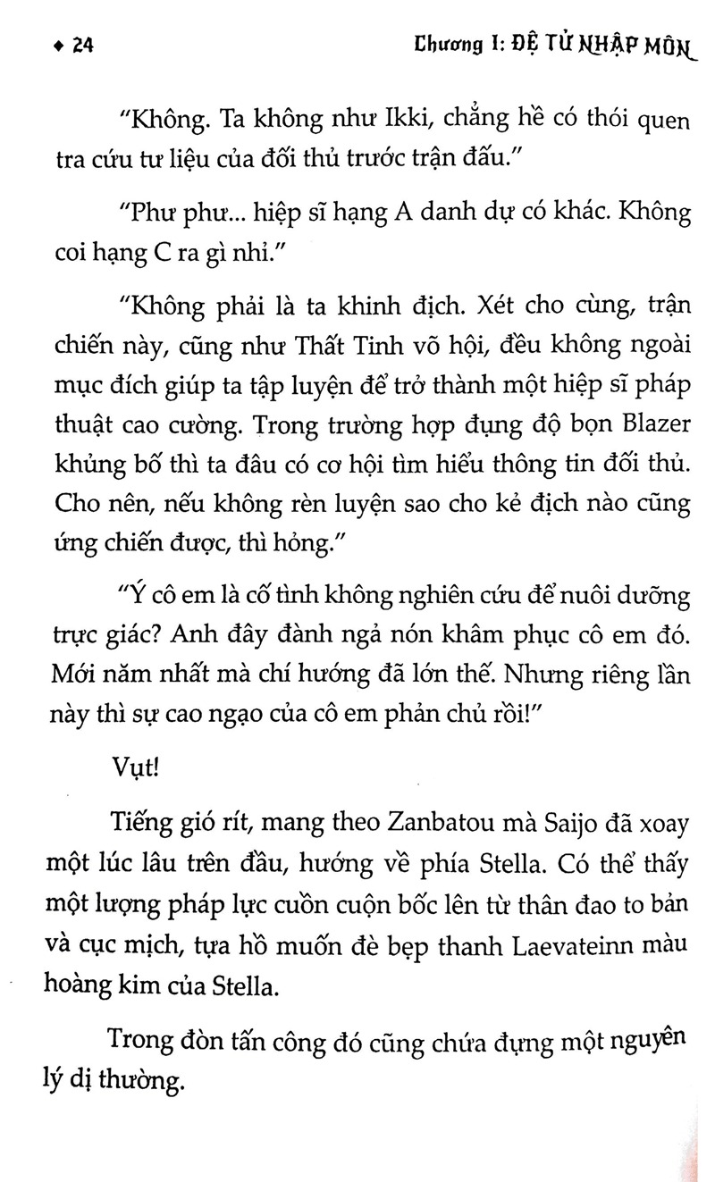 bộ hiệp sĩ lưu ban - tập 2