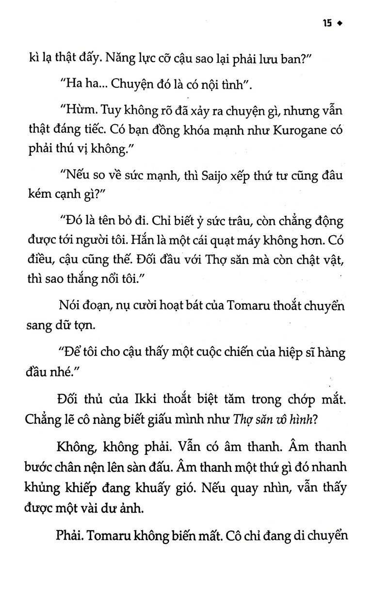 bộ hiệp sĩ lưu ban - tập 2