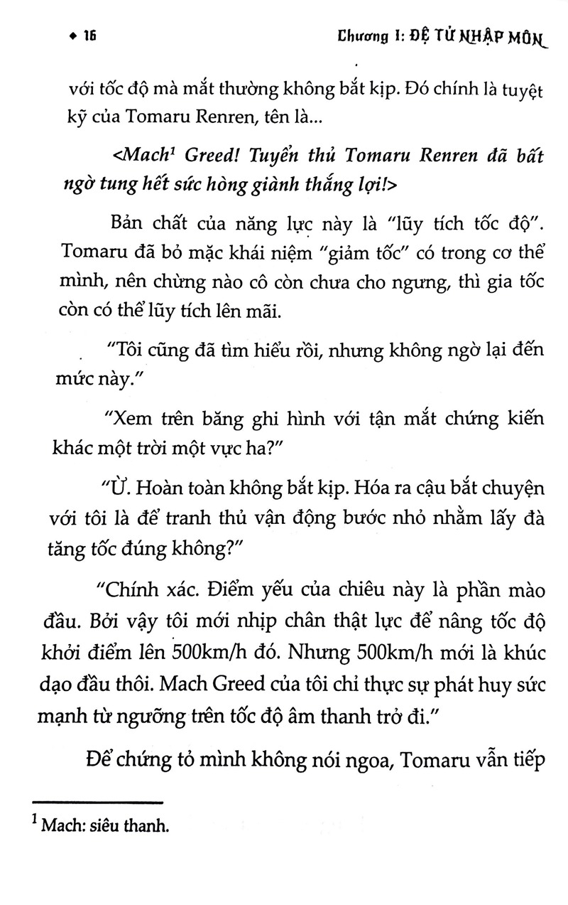 bộ hiệp sĩ lưu ban - tập 2