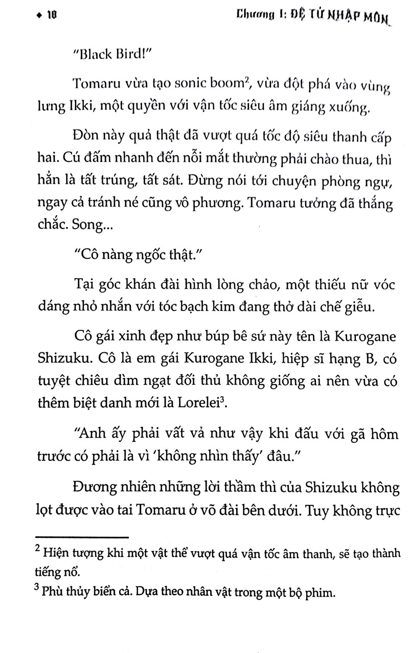 bộ hiệp sĩ lưu ban - tập 2