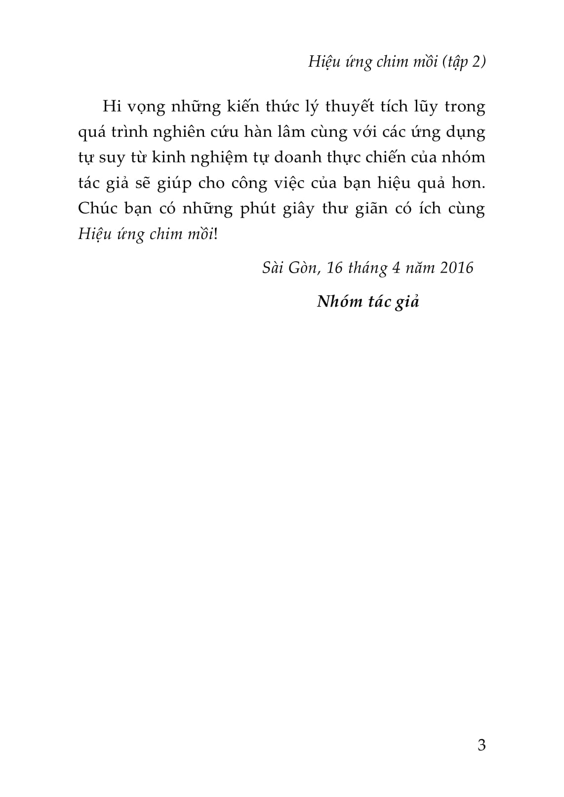 bộ hiệu ứng chim mồi 2 (tái bản 2023)