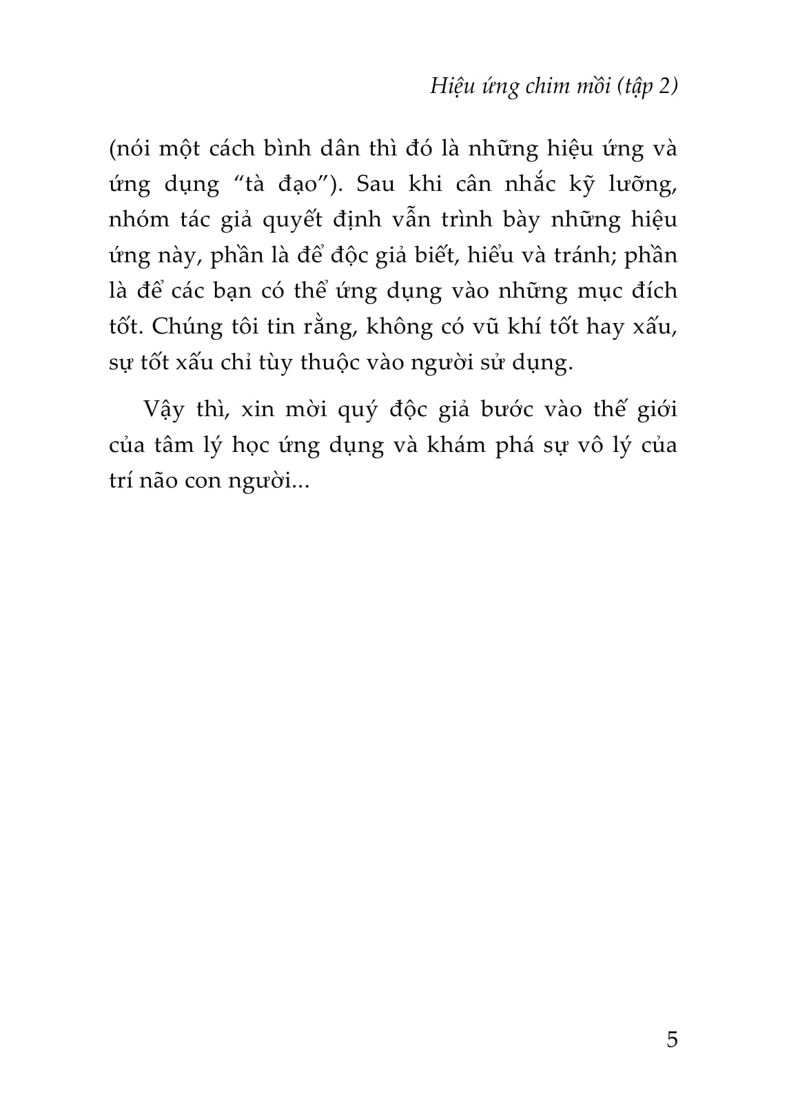 bộ hiệu ứng chim mồi 2 (tái bản 2023)