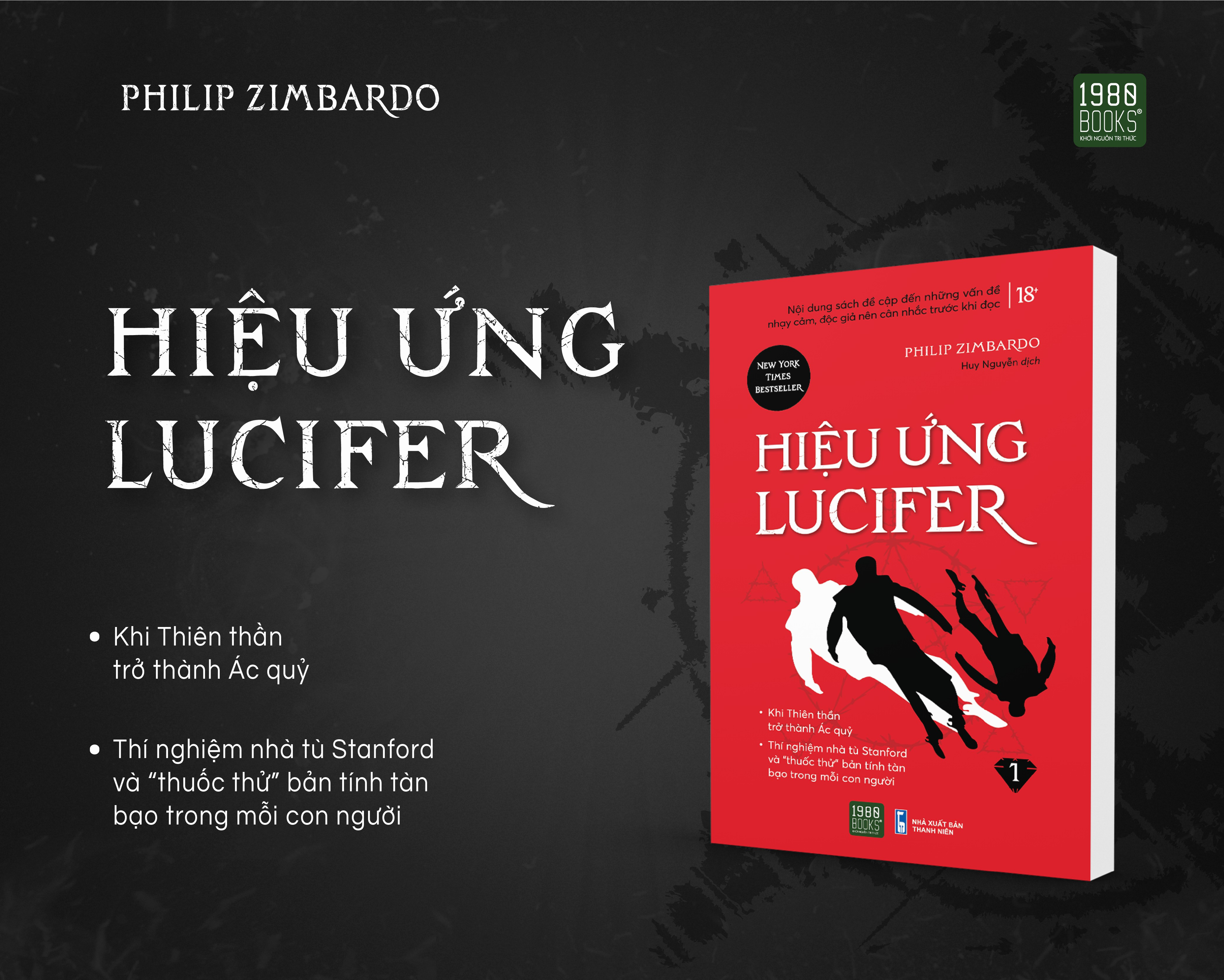 bộ hiệu ứng lucifer - tập 1