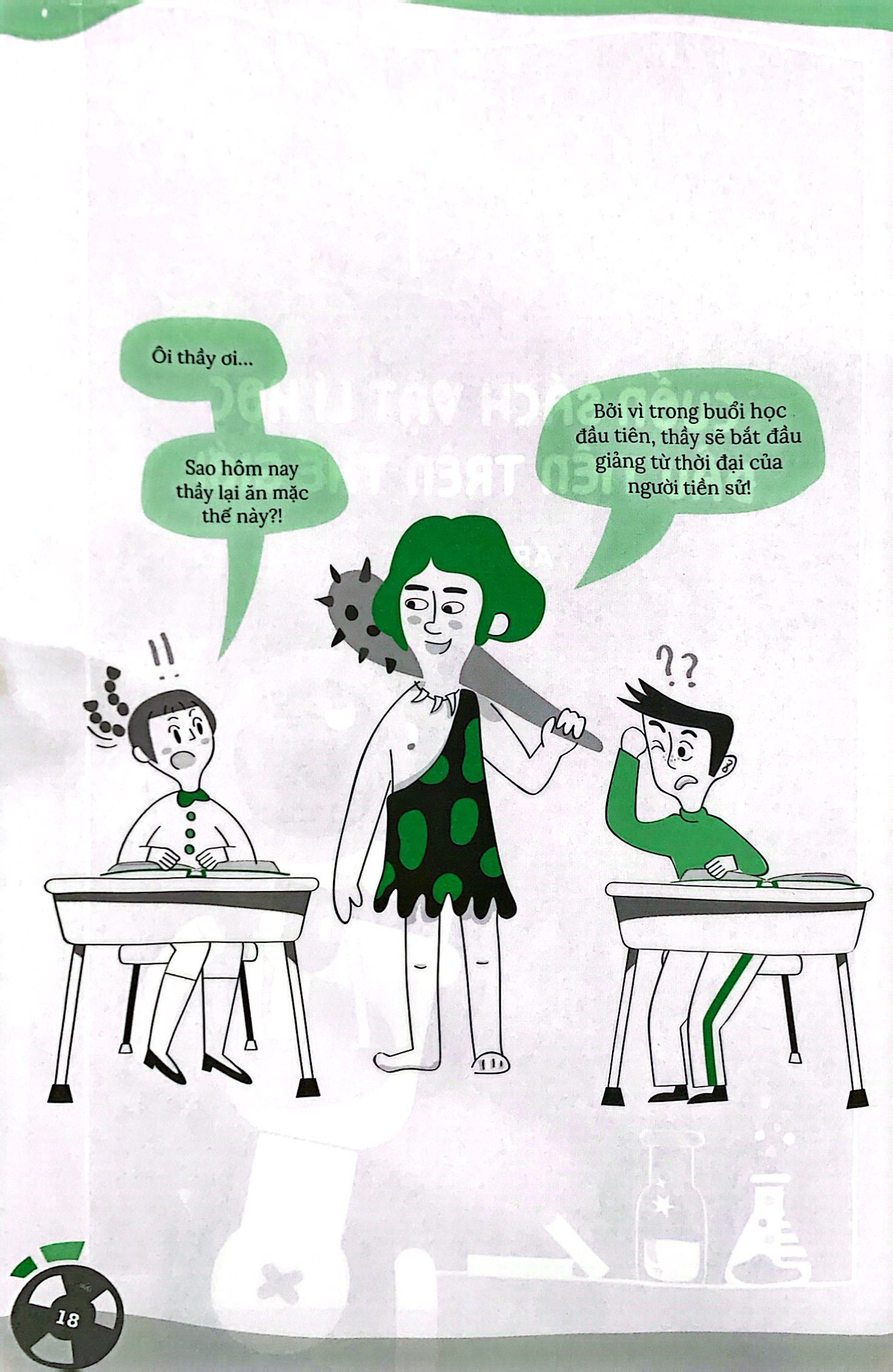 bộ hiểu về vật lí, đạt điểm 10 không khó! - tập 1