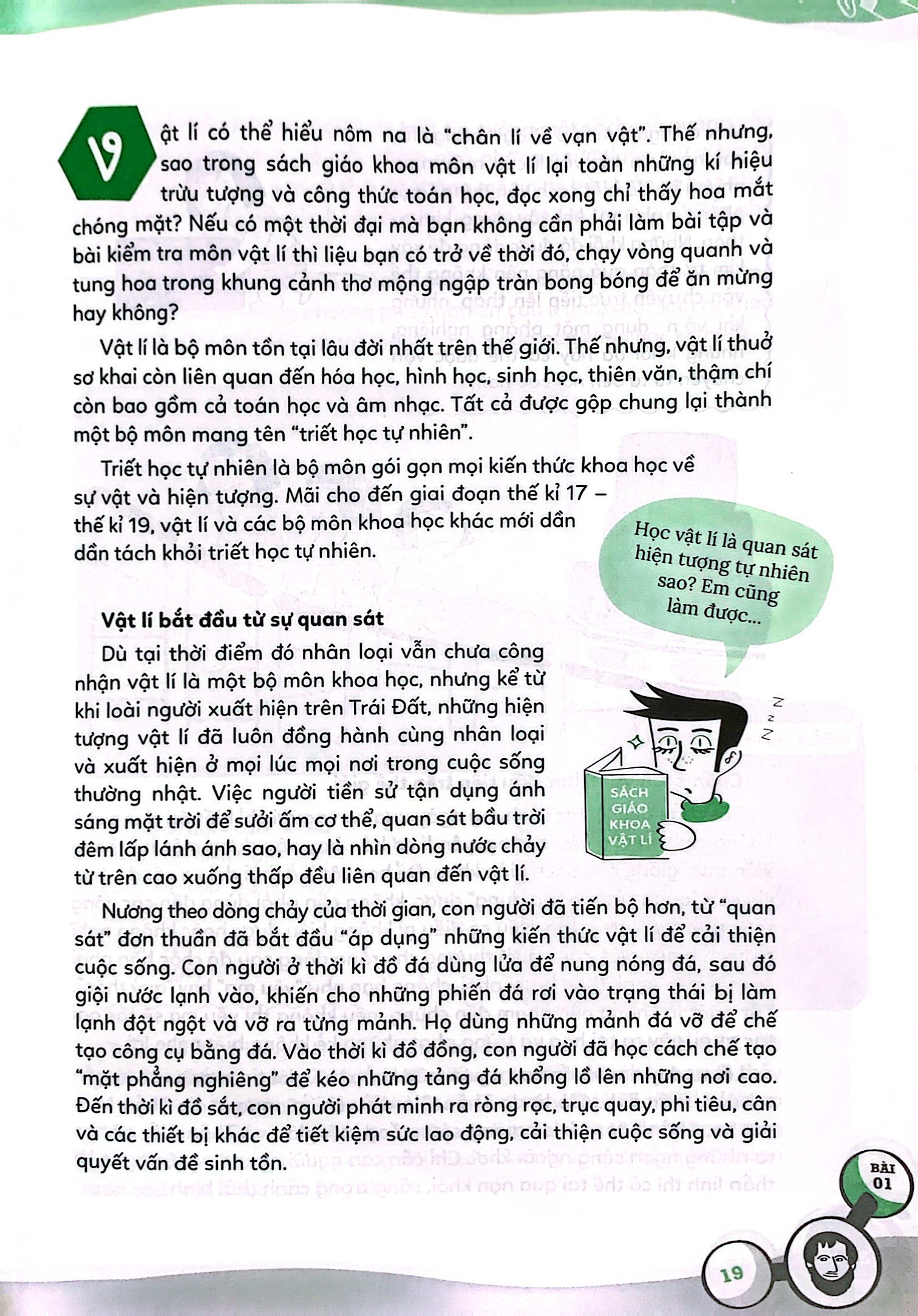 bộ hiểu về vật lí, đạt điểm 10 không khó! - tập 1
