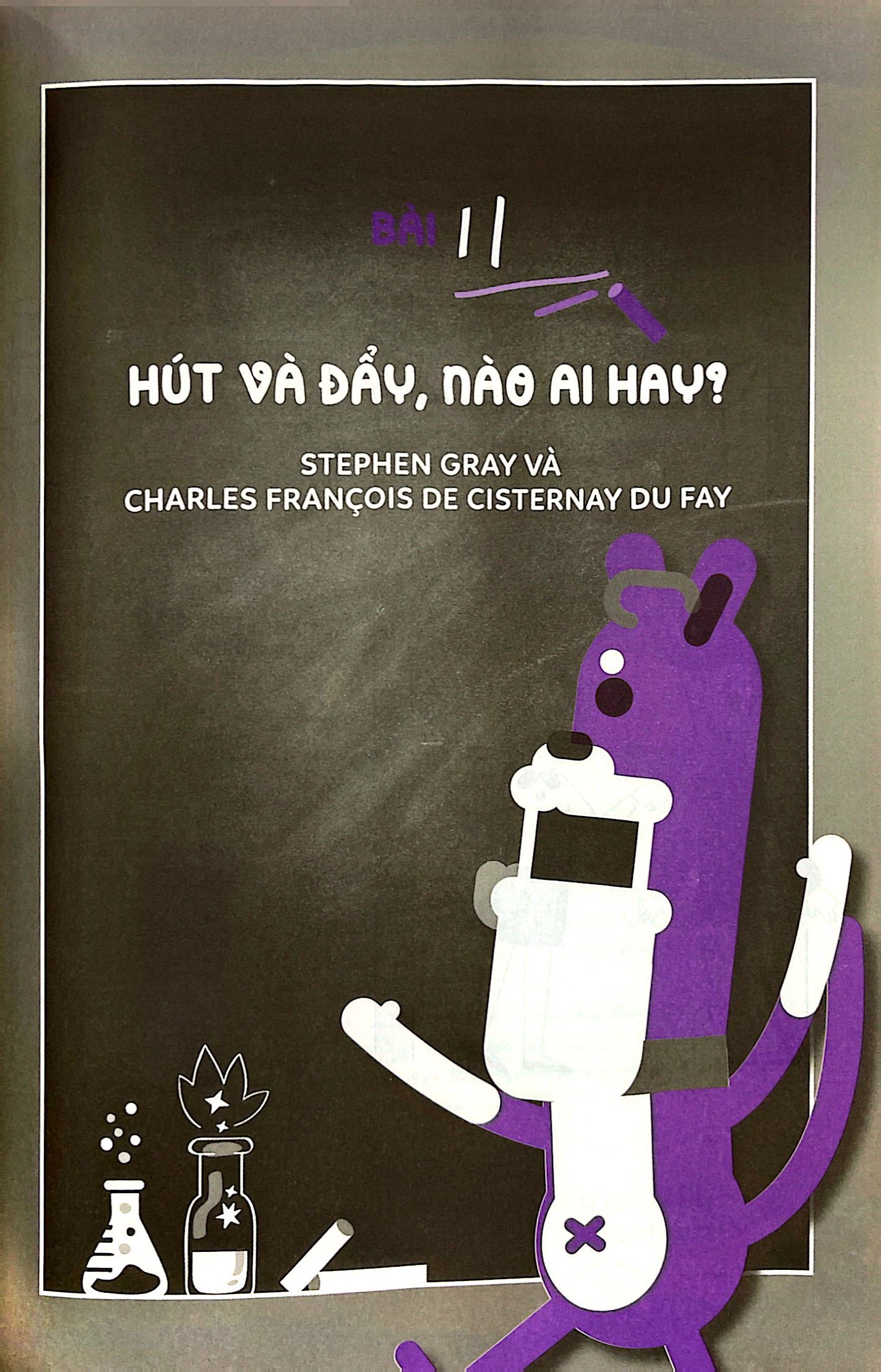 bộ hiểu về vật lí, đạt điểm 10 không khó! - tập 2