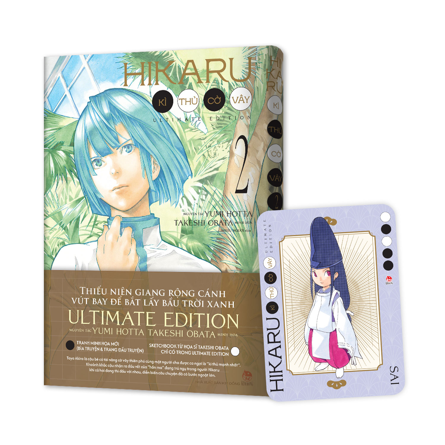 Bộ
						
										
										Hikaru - Kì Thủ Cờ Vây - Ultimate Edition - Tập 2 - Tặng Kèm Character Card