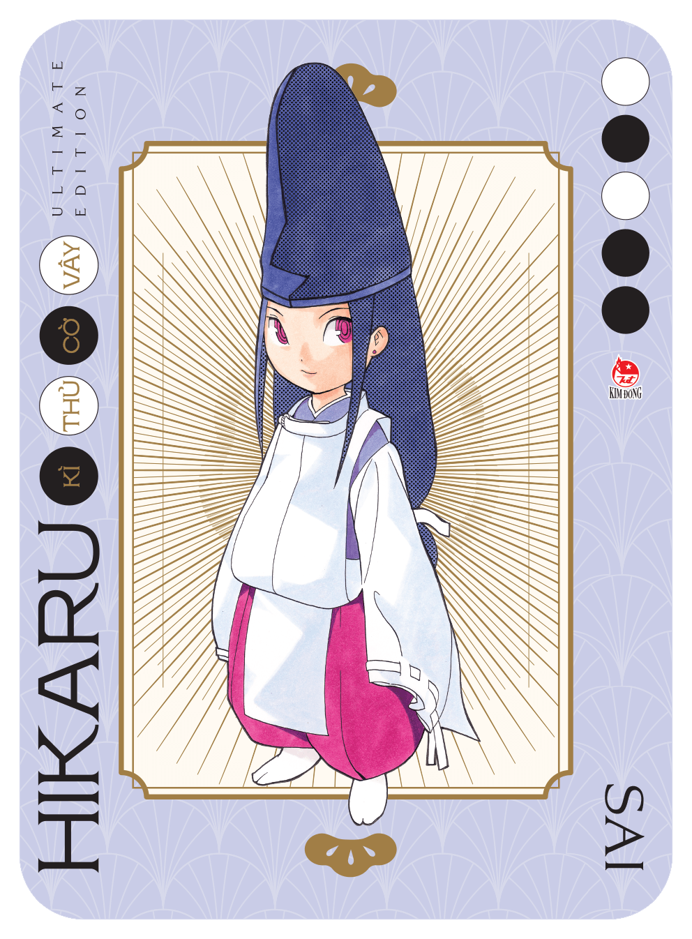 Bộ
						
										
										Hikaru - Kì Thủ Cờ Vây - Ultimate Edition - Tập 2 - Tặng Kèm Character Card