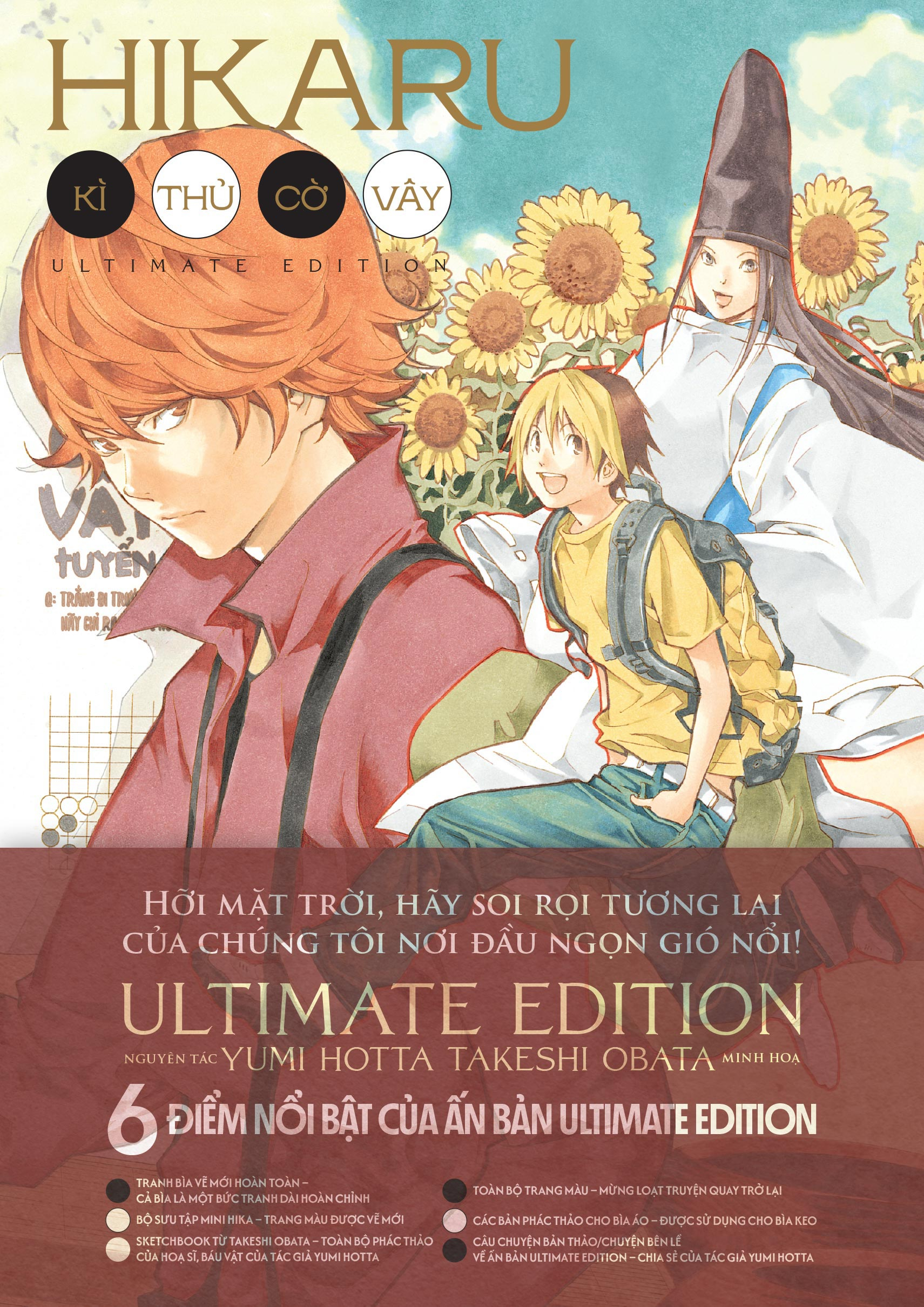 Bộ
						
										
										Hikaru - Kì Thủ Cờ Vây - Ultimate Edition - Tập 3 - Tặng Kèm Character Card