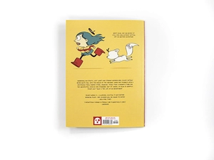 bộ hildafolk 1: hilda and the troll