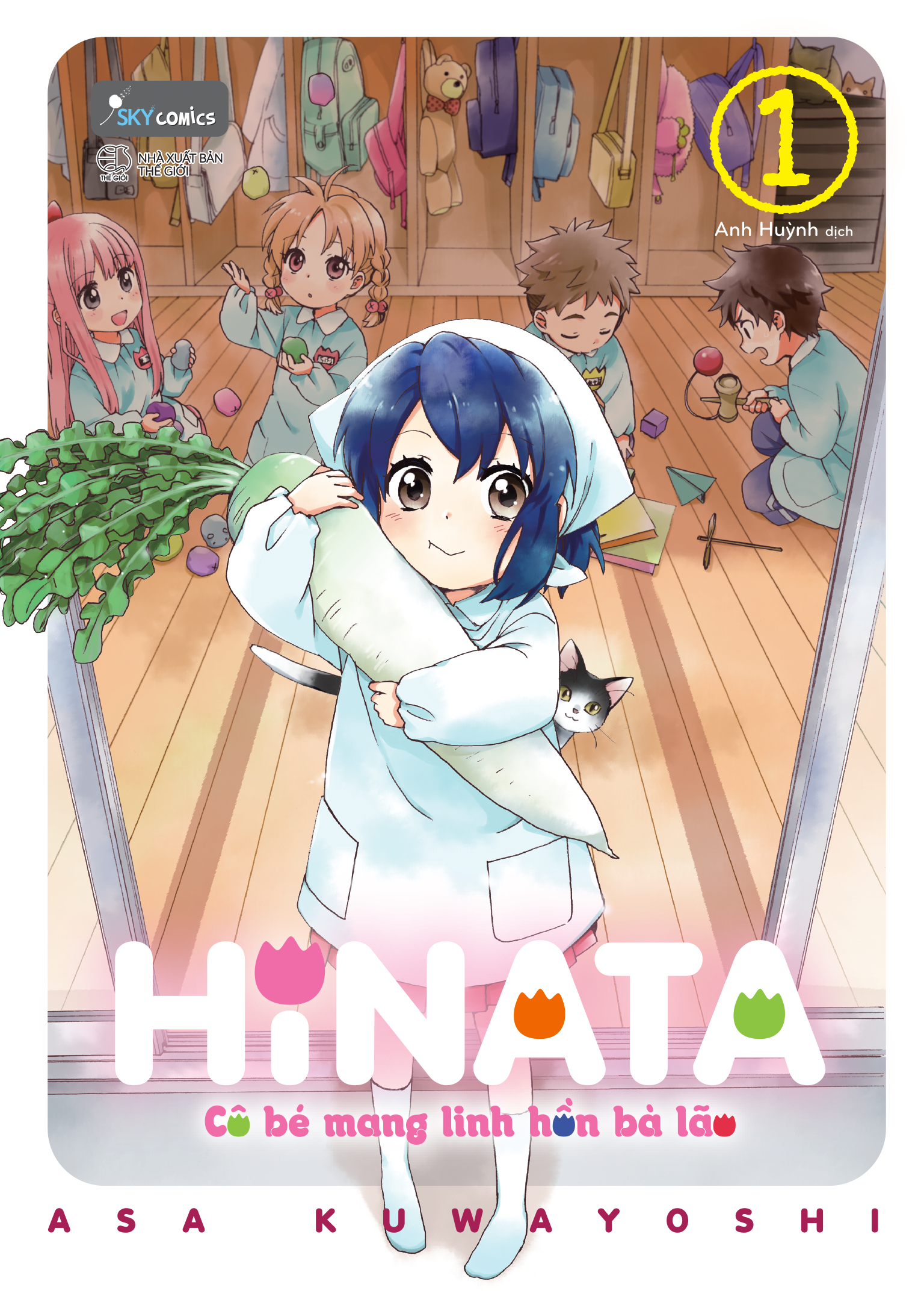 bộ hinata cô bé mang linh hồn bà lão - tập 1