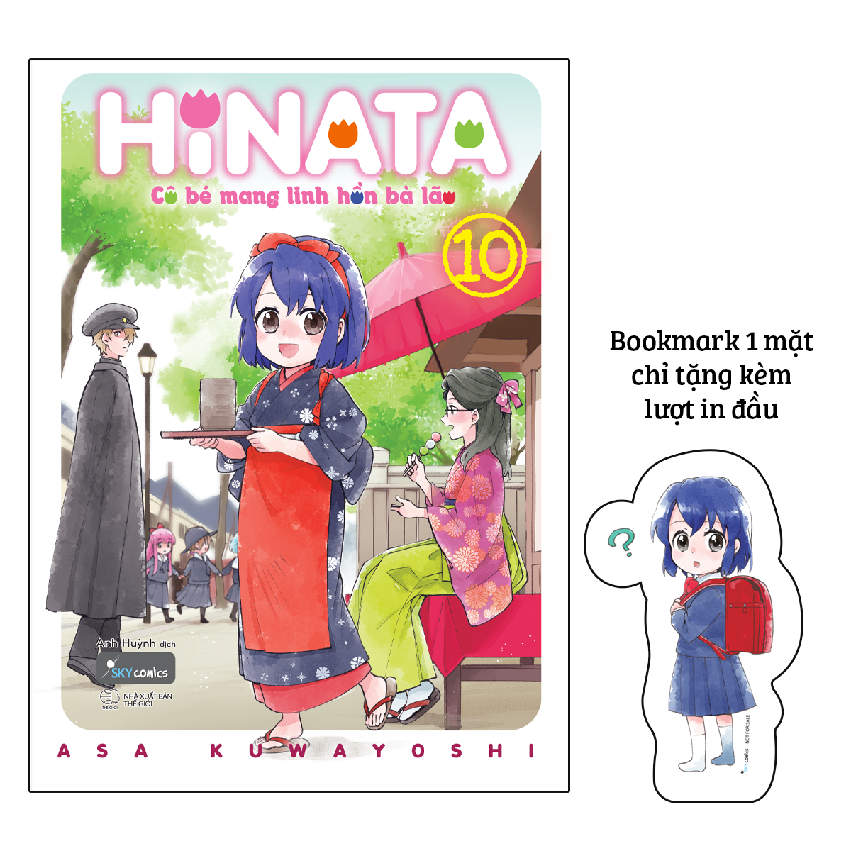 bộ hinata cô bé mang linh hồn bà lão - tập 10 - tặng kèm bookmark bế hình nhân vật 1 mặt