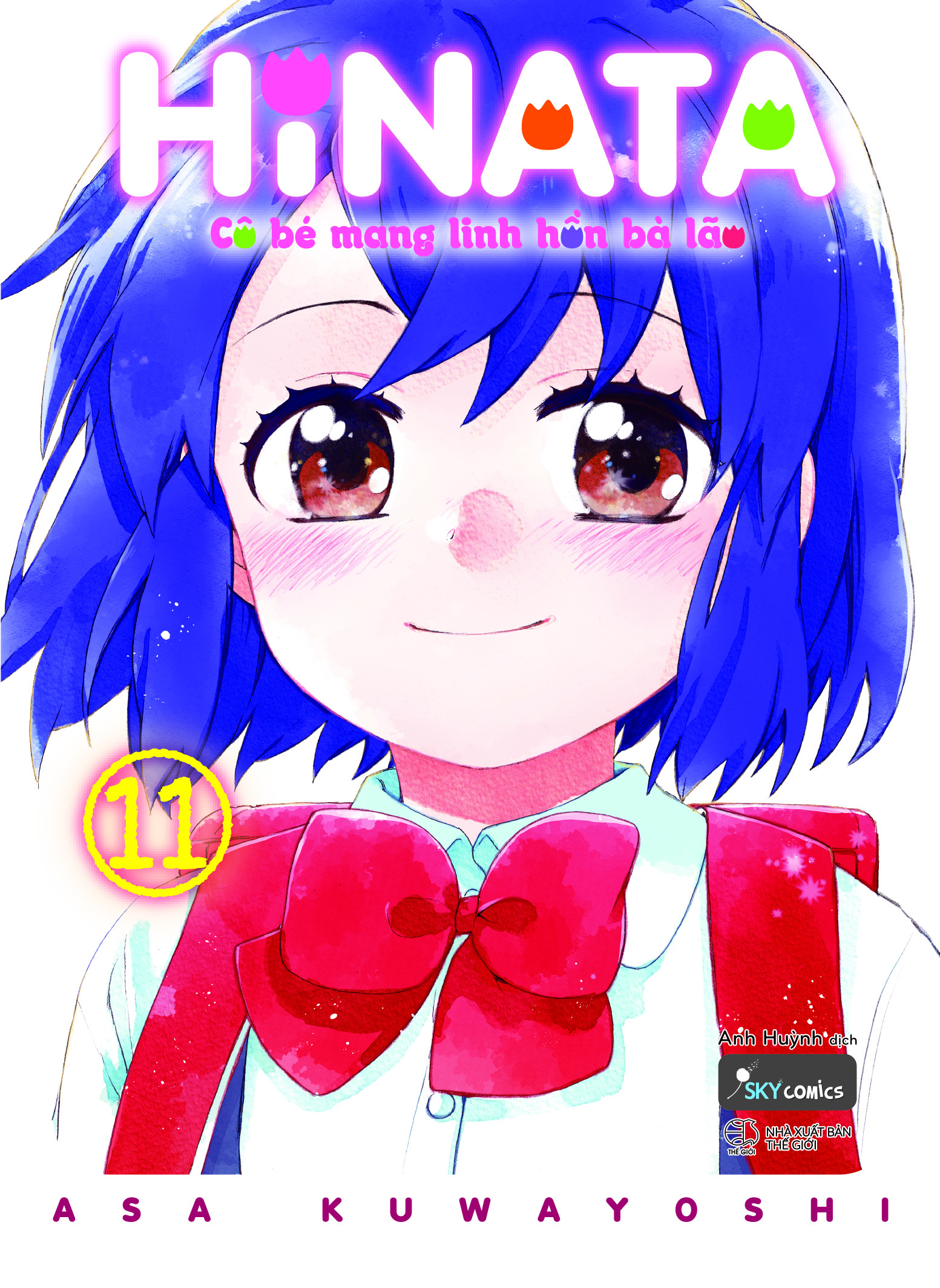 Bộ
						
										
										Hinata Cô Bé Mang Linh Hồn Bà Lão - Tập 11