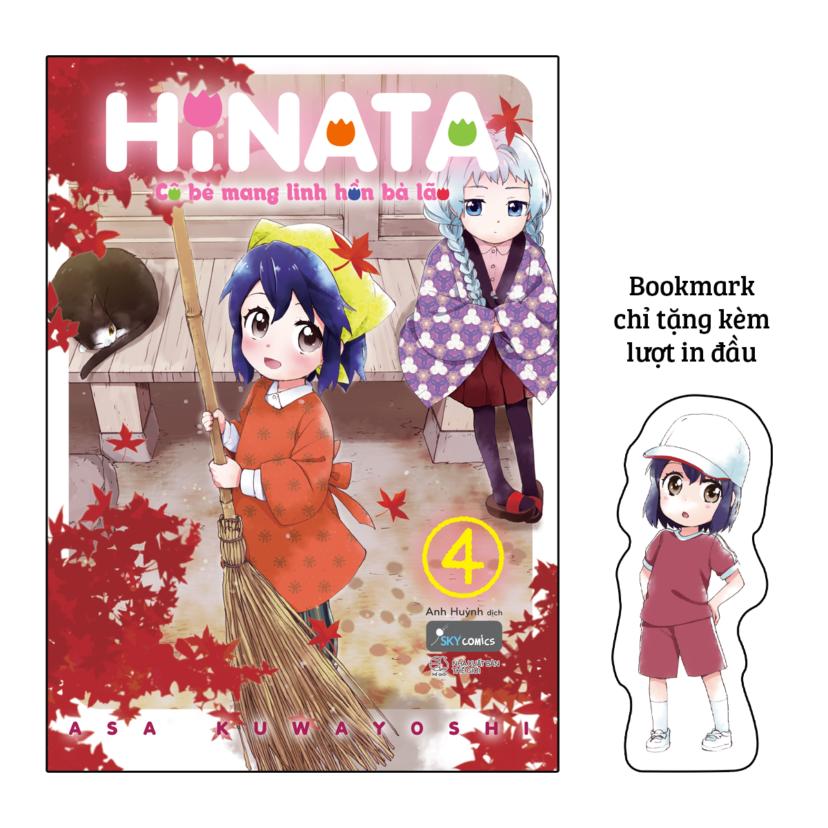 bộ hinata cô bé mang linh hồn bà lão - tập 4 - tặng kèm bookmark bế hình nhân vật