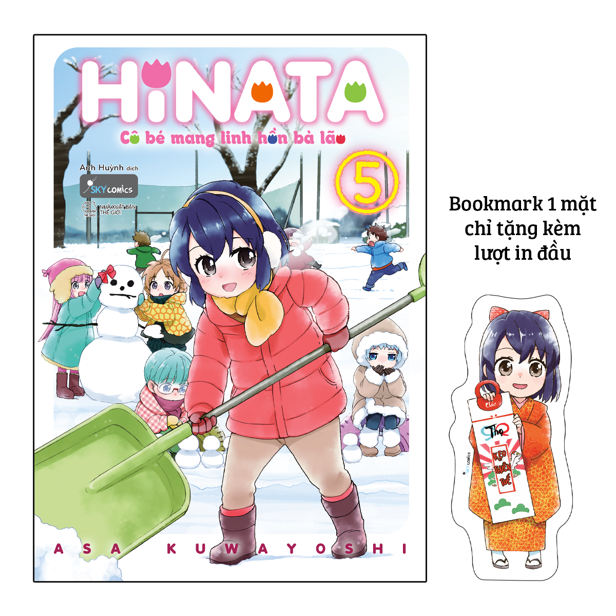 bộ hinata cô bé mang linh hồn bà lão - tập 5 - tặng kèm bookmark bế hình nhân vật