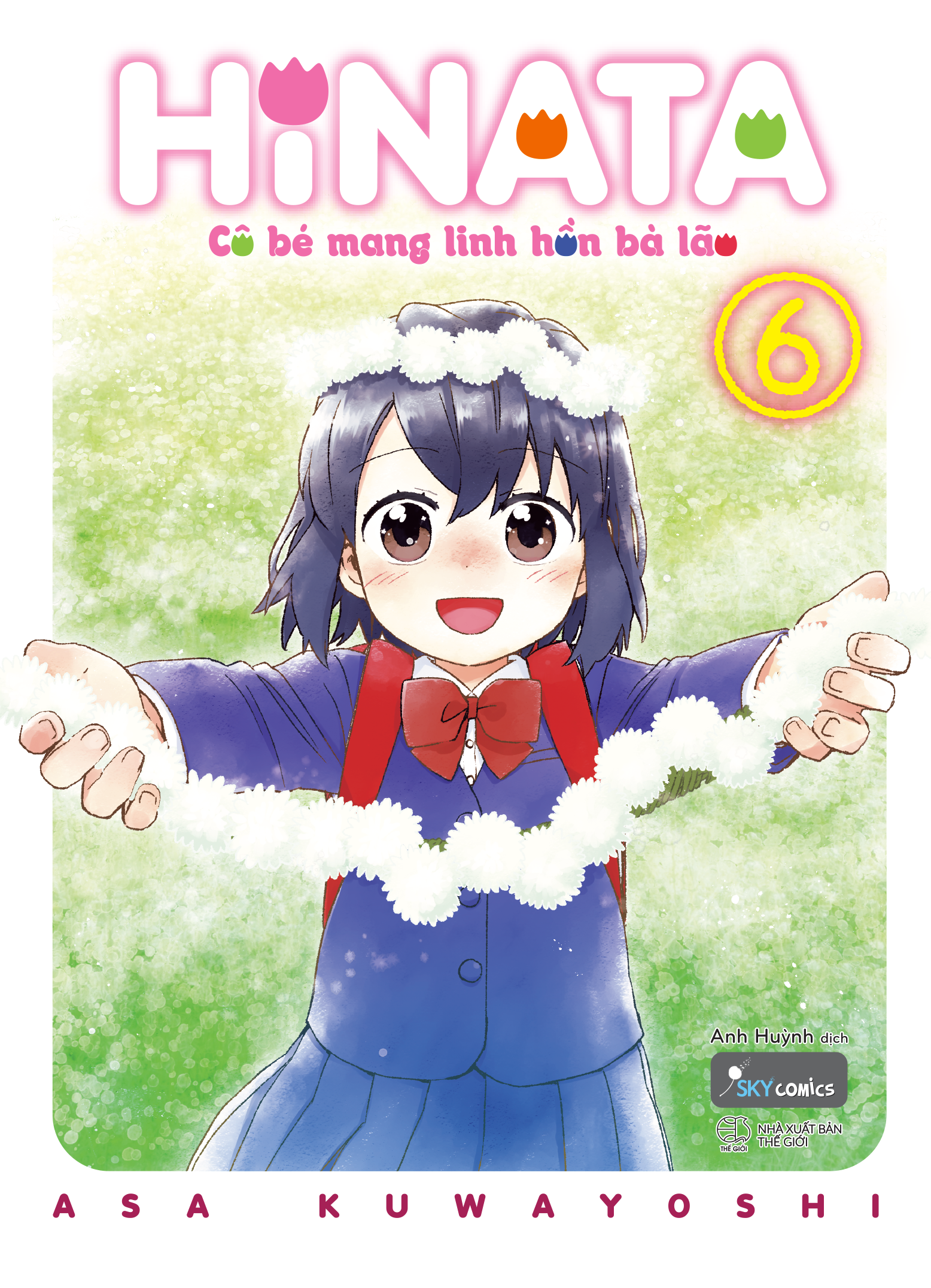 bộ hinata cô bé mang linh hồn bà lão - tập 6