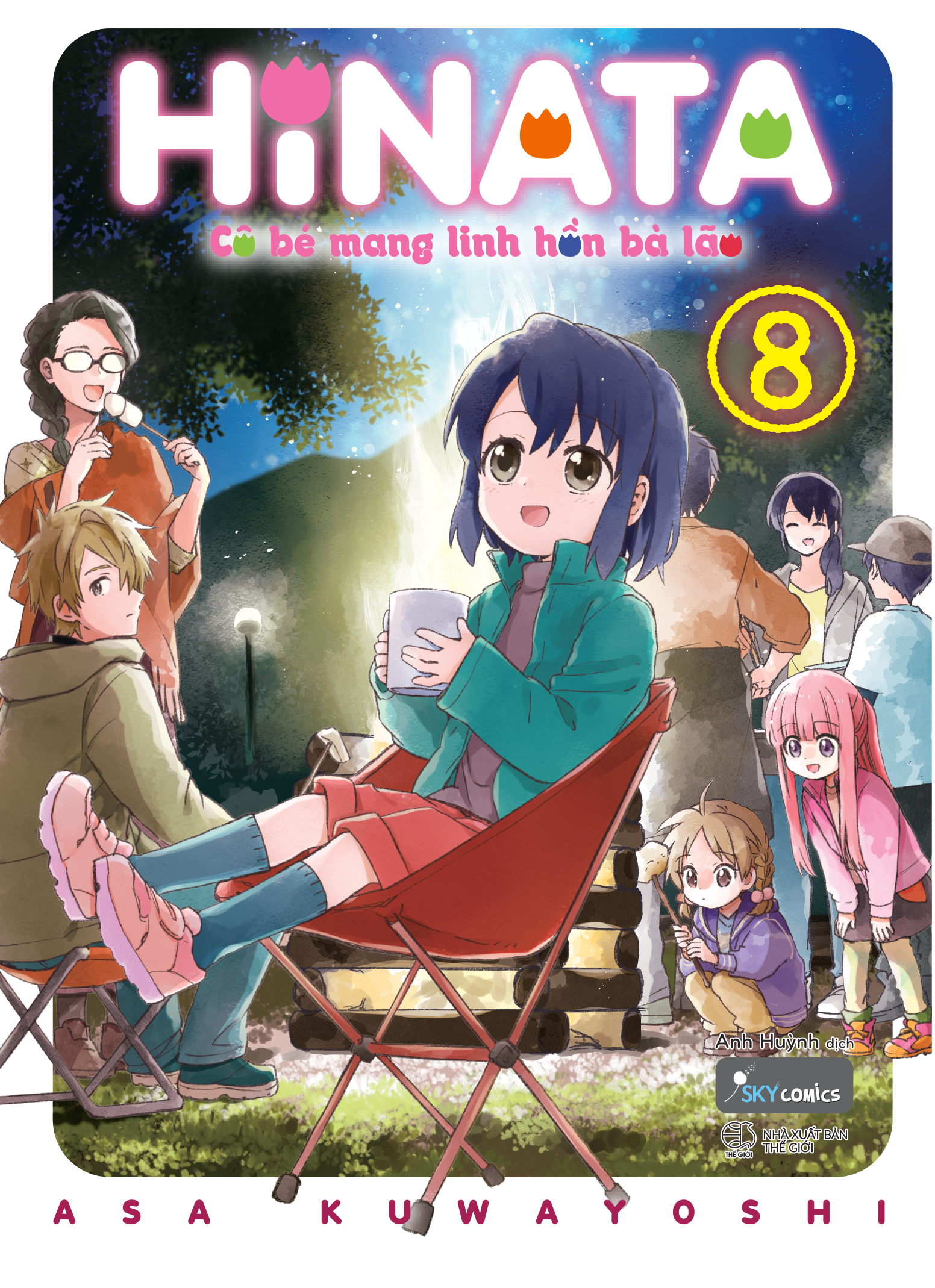 bộ hinata cô bé mang linh hồn bà lão - tập 8