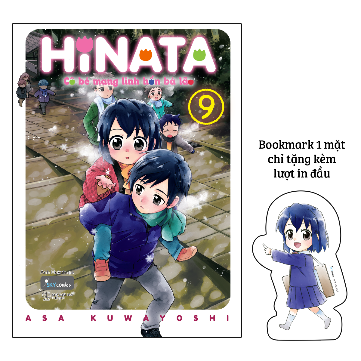bộ hinata cô bé mang linh hồn bà lão - tập 9 - tặng kèm bookmark bế hình nhân vật
