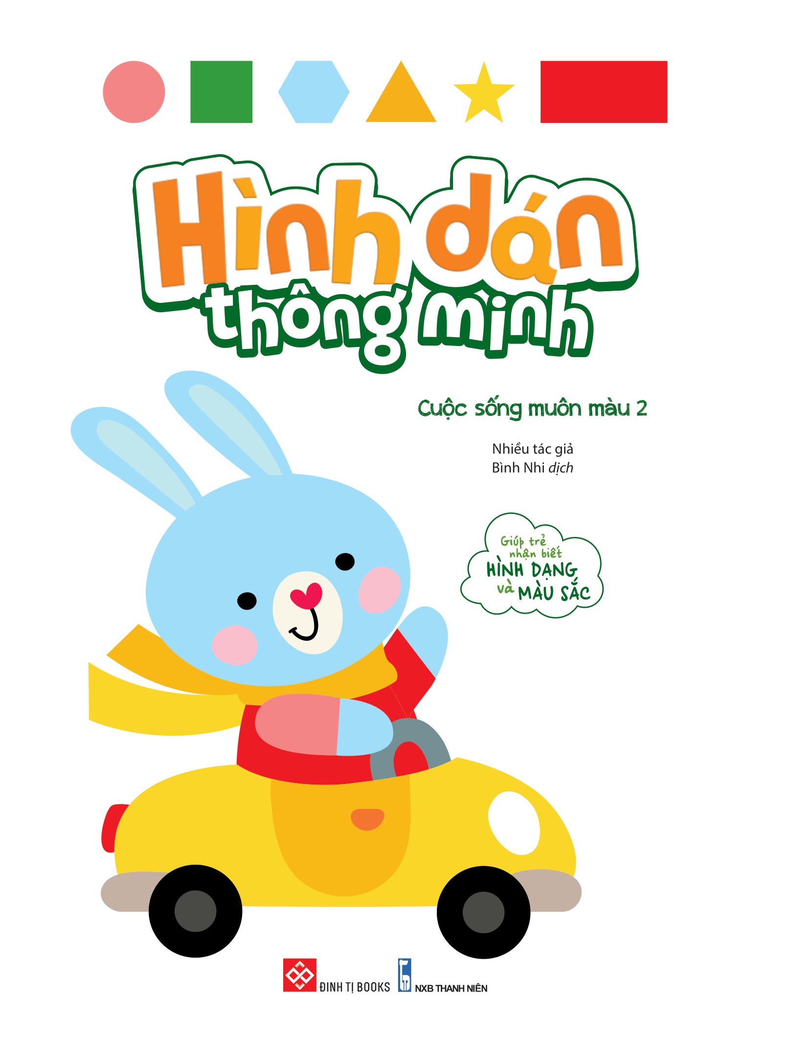 bộ hình dán thông minh - thế giới quanh ta 2