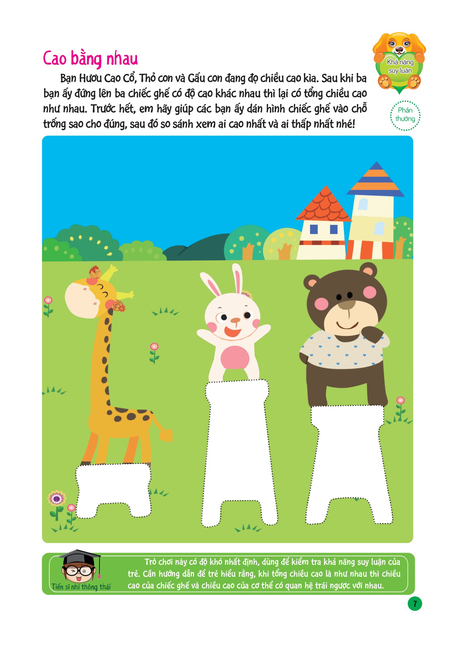 bộ hình dán thú vị, rèn luyện tư duy 4