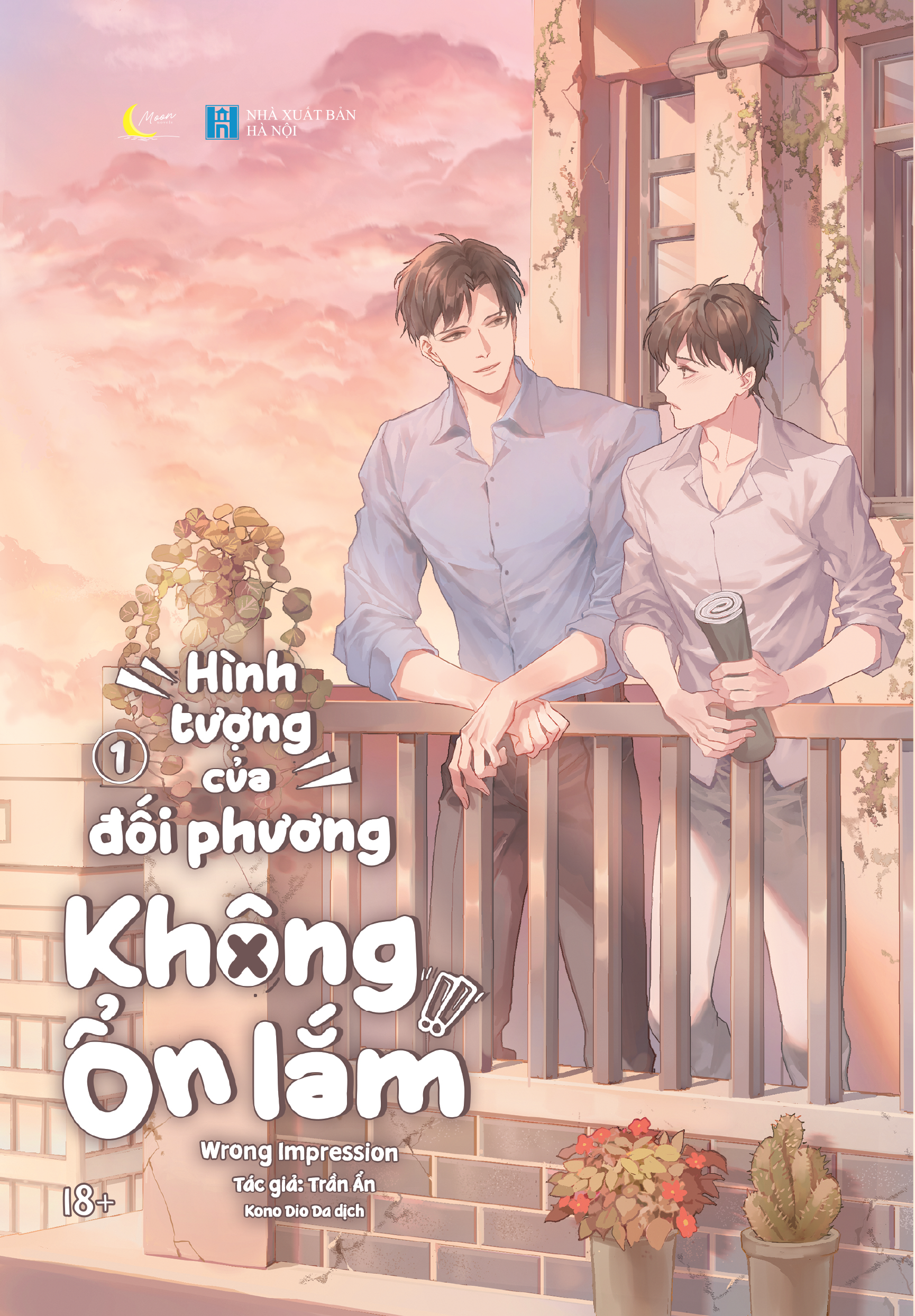 bộ hình tượng của đối phương không ổn lắm - wrong impression - tập 1 - tặng kèm bookmark