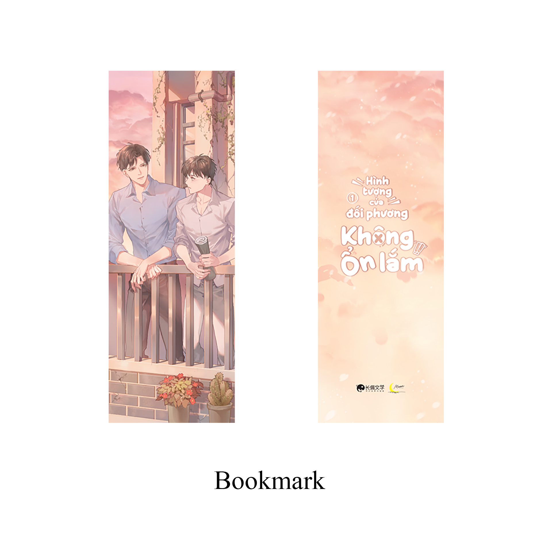 bộ hình tượng của đối phương không ổn lắm - wrong impression - tập 1 - tặng kèm bookmark