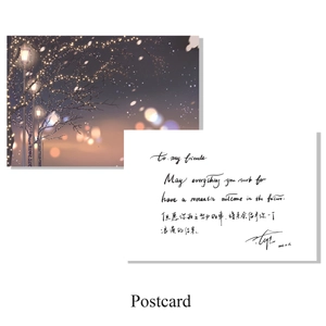 bộ hình tượng của đối phương không ổn lắm - wrong impression - tập 2 - bản đặc biệt - tặng kèm bookmark + postcard + poster a3