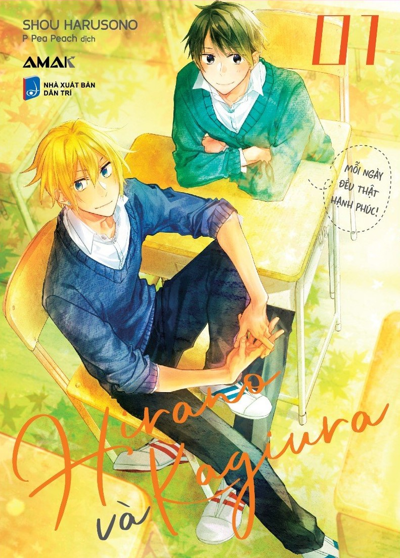 Bộ
						
										
										Hirano Và Kagiura - Tập 1