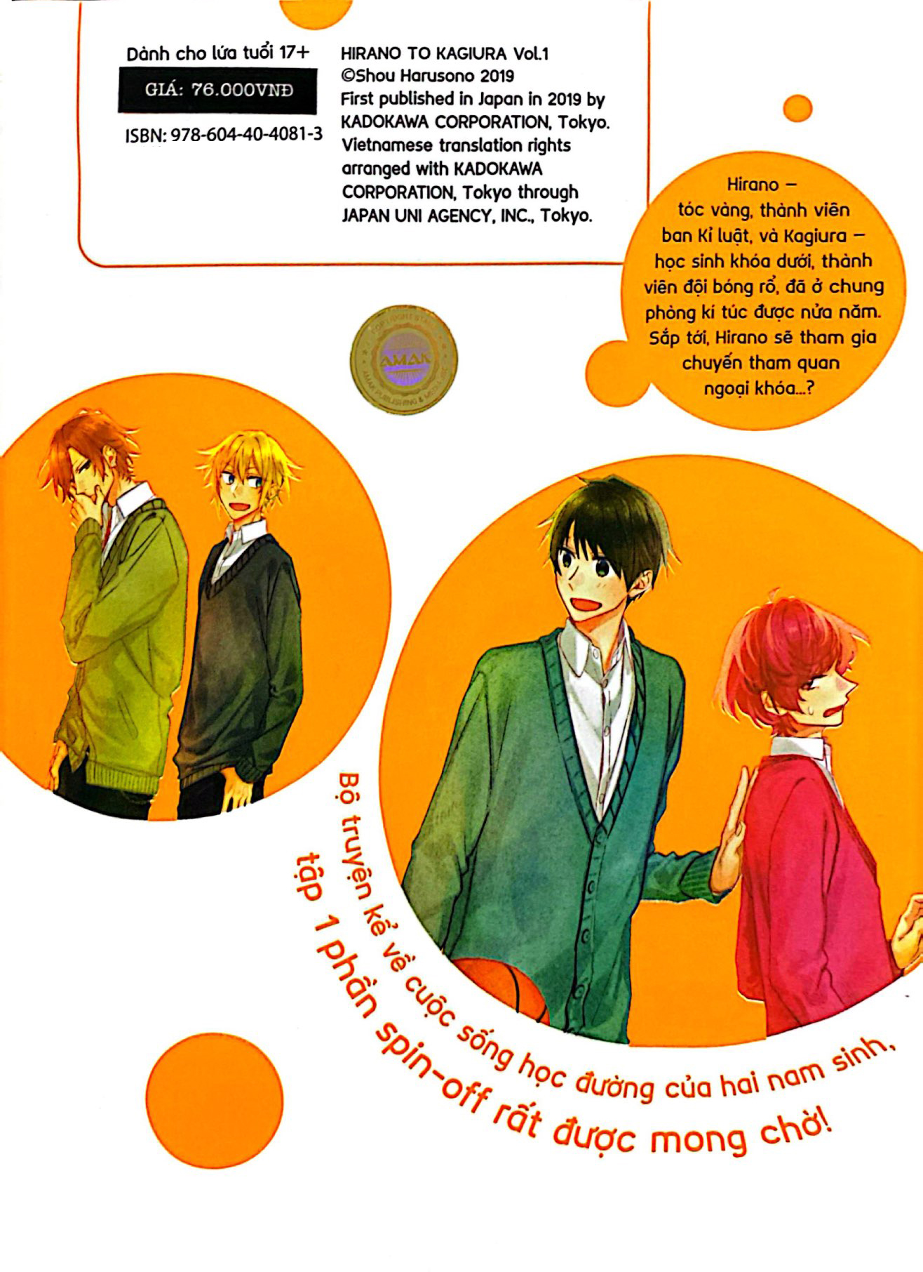 Bo
						
										
										Hirano Va Kagiura - Tap 1 - Tang Kem Bookmark Hai Mat + Random 1 Trong 2 Mau Clearcard