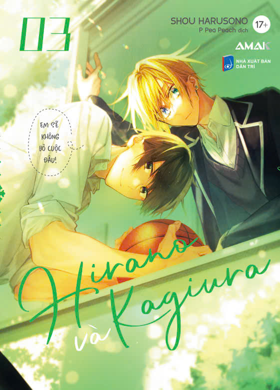 Bộ
						
										
										Hirano Và Kagiura - Tập 3 - Tặng Kèm Set 4 PVC Bookmark + Postcard