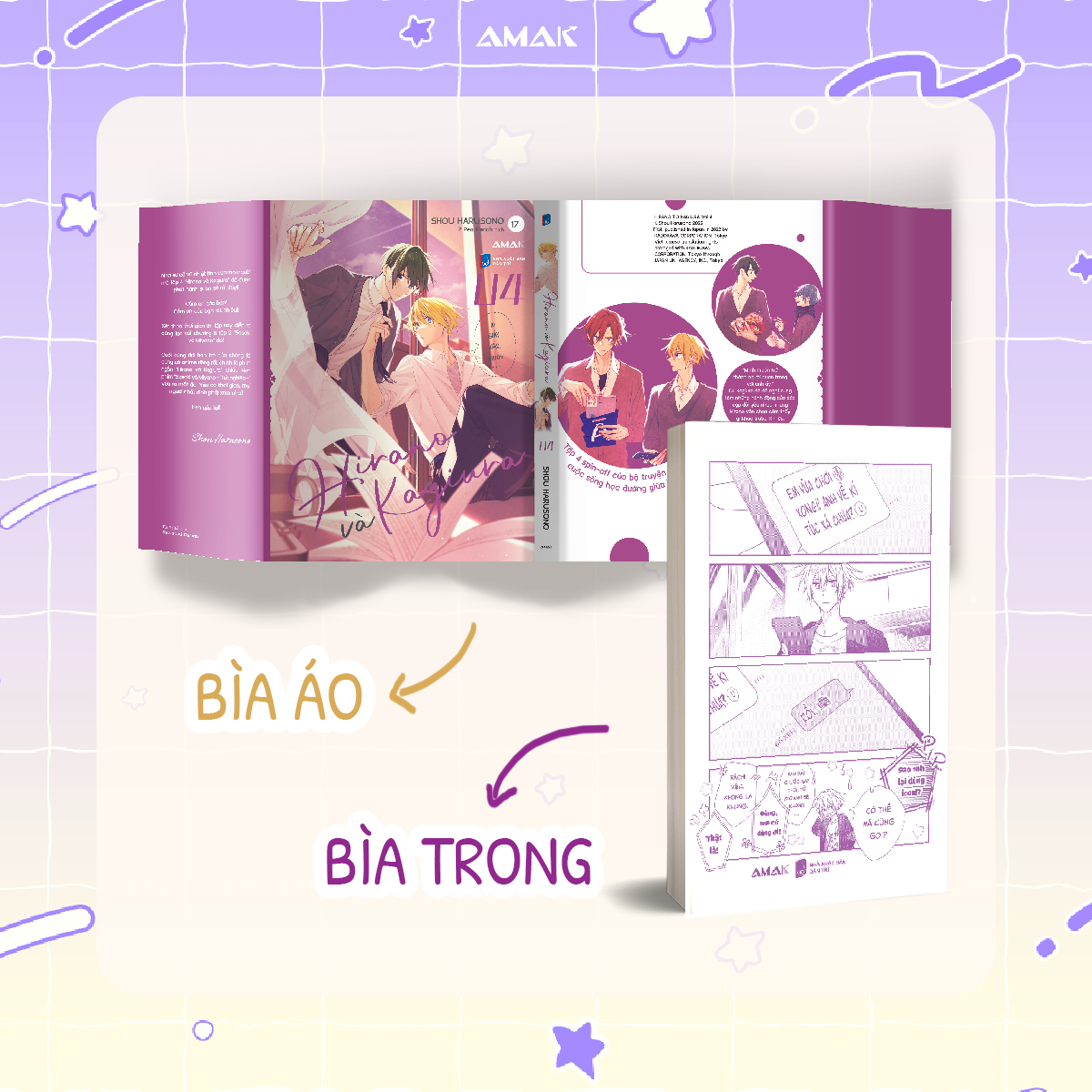 Bộ
						
										
										Hirano Và Kagiura - Tập 4 - Tặng Kèm Postcard + Card PVC Nhựa Trong Random 1 Trong 2 Mẫu