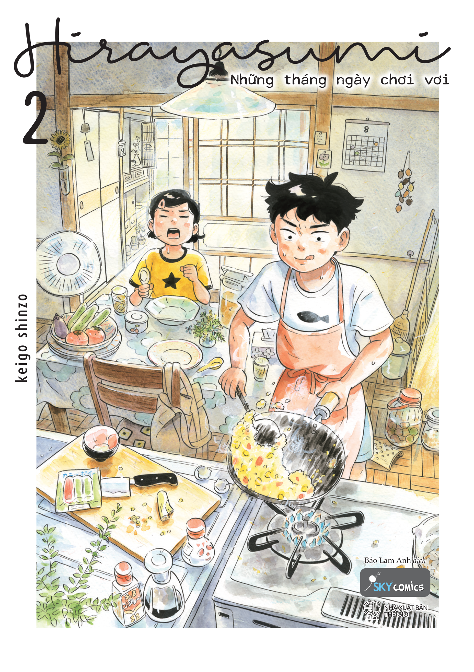 Bo
						
										
										Hirayasumi - Nhung Thang Ngay Choi Voi - Tap 2 - Tang Kem Bookmark Nhan Vat + Postcard Boi Cung