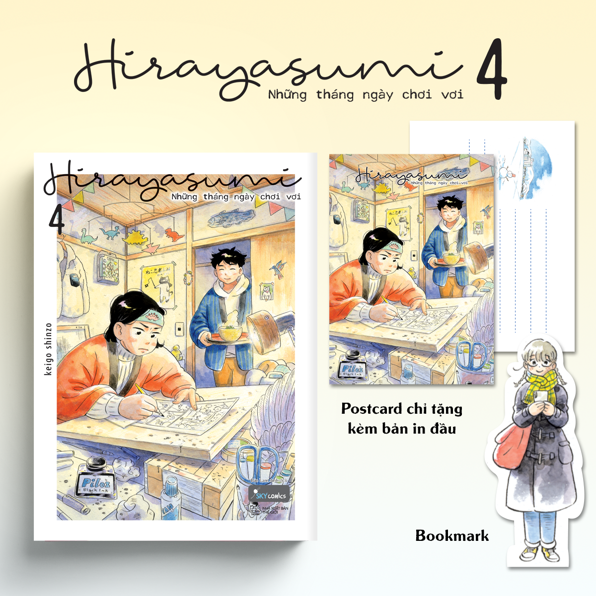 Bo
						
										
										Hirayasumi - Nhung Thang Ngay Choi Voi - Tap 4 - Tang Kem Bookmark Nhan Vat + Postcard Boi Cung