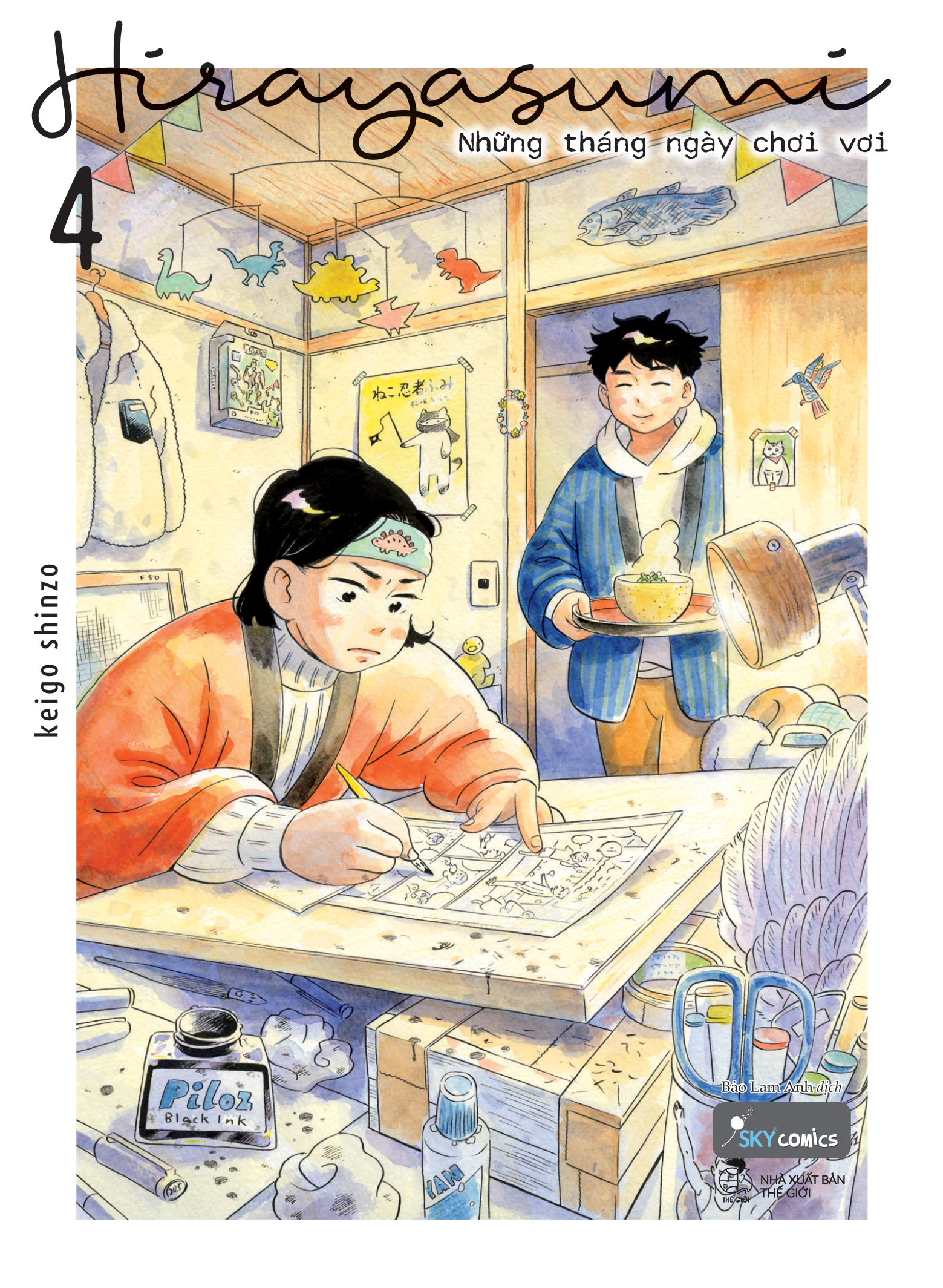 Bo
						
										
										Hirayasumi - Nhung Thang Ngay Choi Voi - Tap 4 - Tang Kem Bookmark Nhan Vat + Postcard Boi Cung