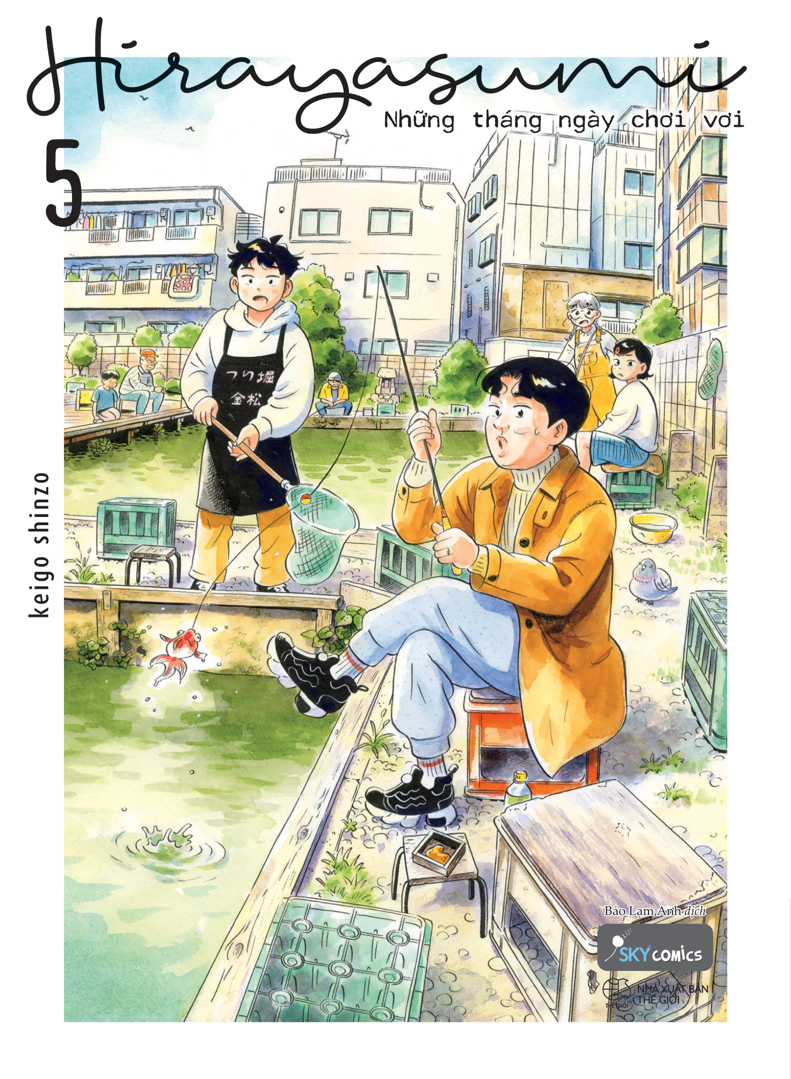 Bo
						
										
										Hirayasumi - Nhung Thang Ngay Choi Voi - Tap 5 - Tang Kem Bookmark Nhan Vat + Postcard Boi Cung