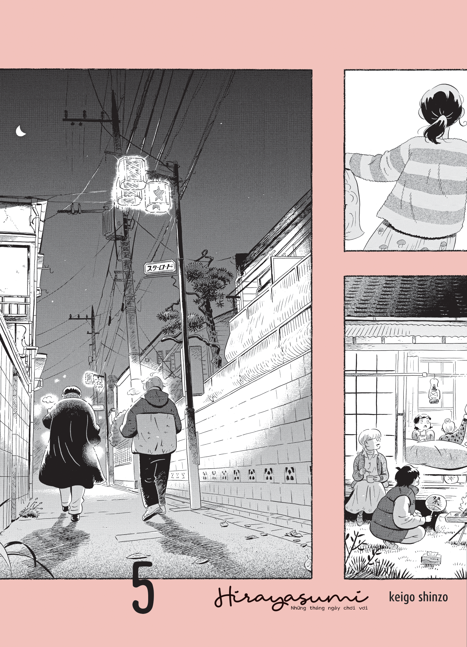 Bo
						
										
										Hirayasumi - Nhung Thang Ngay Choi Voi - Tap 5 - Tang Kem Bookmark Nhan Vat + Postcard Boi Cung