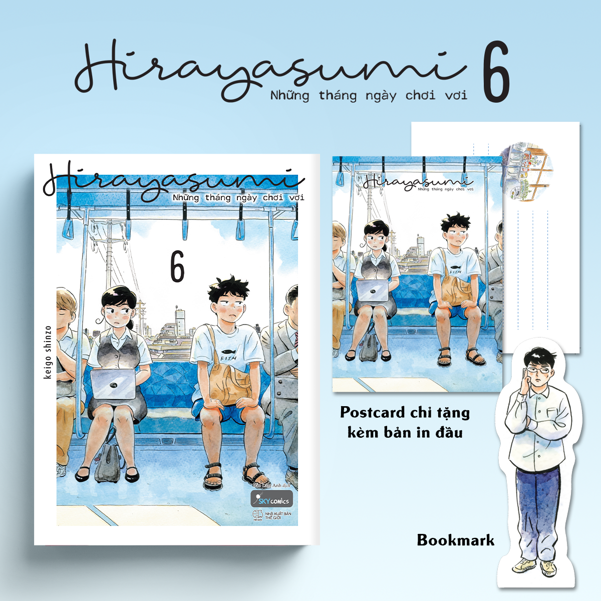 Bo
						
										
										Hirayasumi - Nhung Thang Ngay Choi Voi - Tap 6 - Tang Kem Bookmark Nhan Vat + Postcard Boi Cung