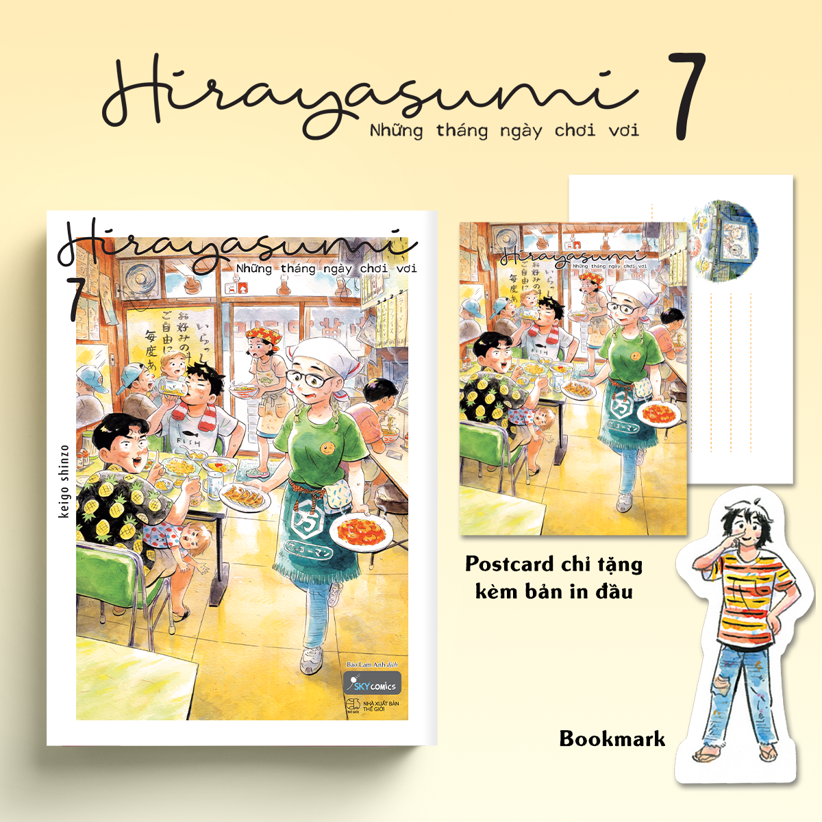 Bo
						
										
										Hirayasumi - Nhung Thang Ngay Choi Voi - Tap 7 - Tang Kem Bookmark Nhan Vat + Postcard Boi Cung