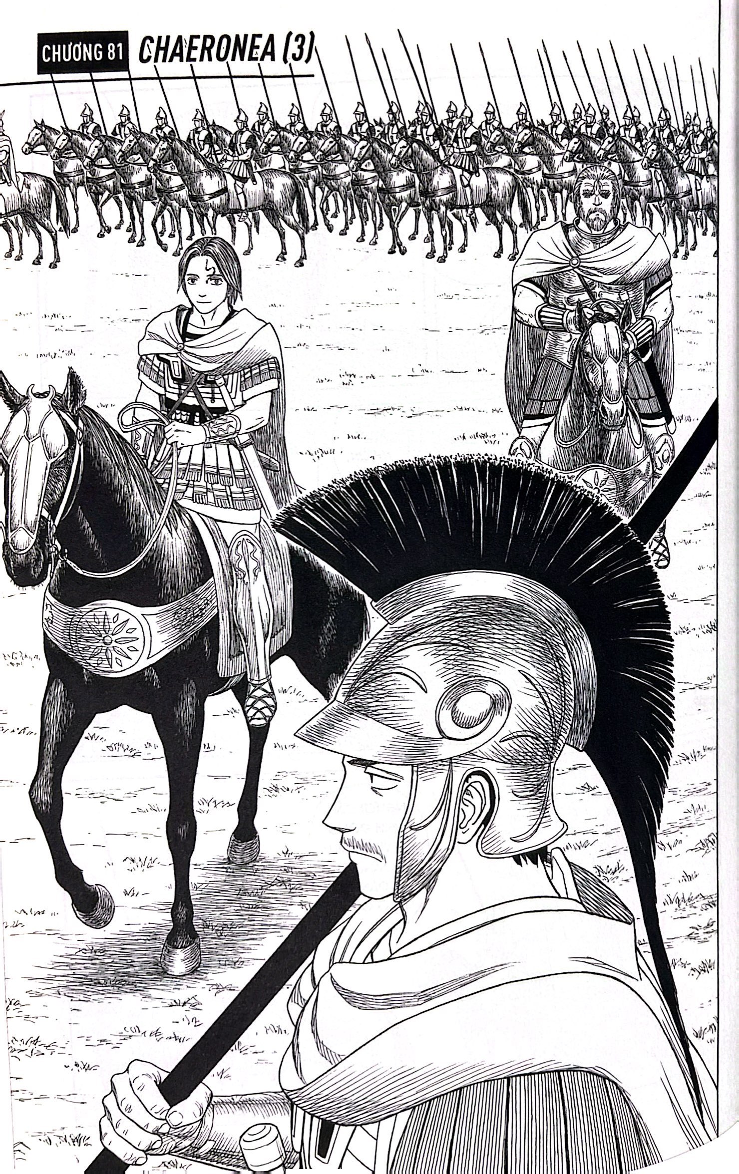 Bo
						
										
										Historie - Tap 10