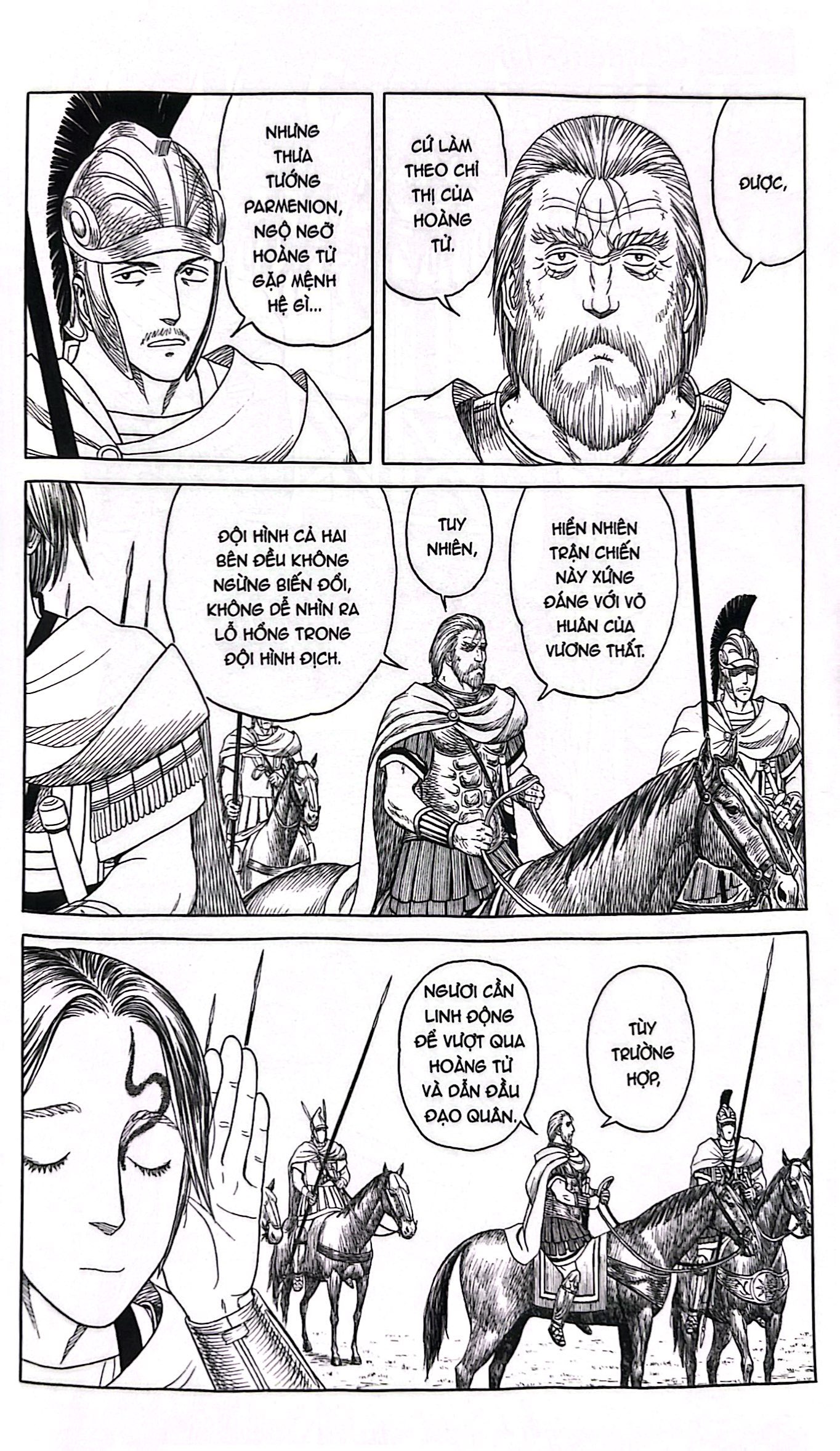 Bo
						
										
										Historie - Tap 10