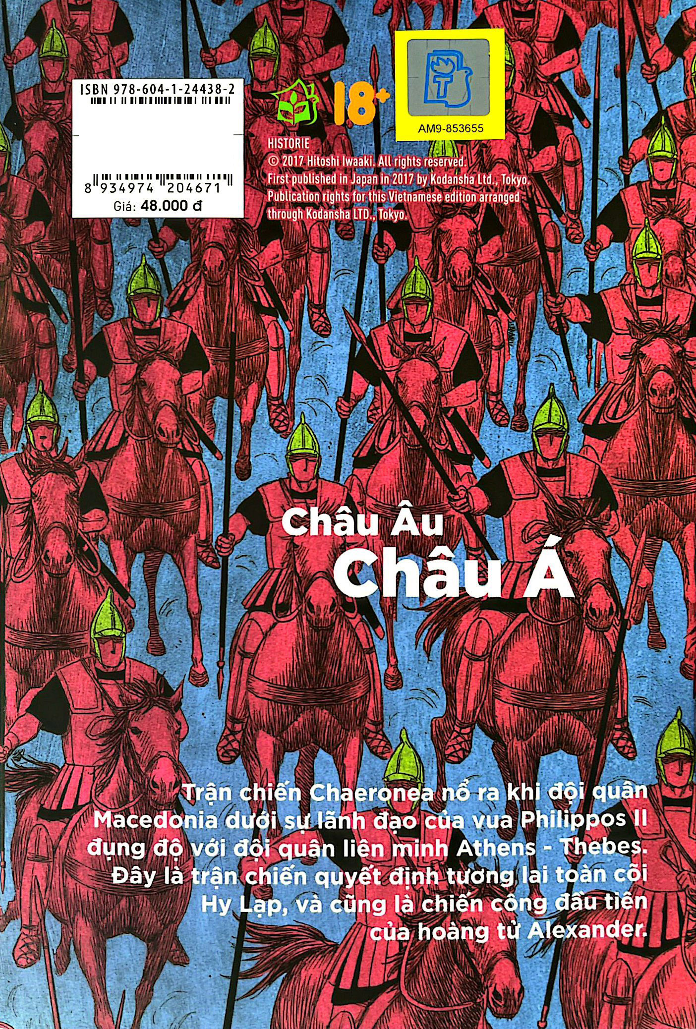 Bo
						
										
										Historie - Tap 10