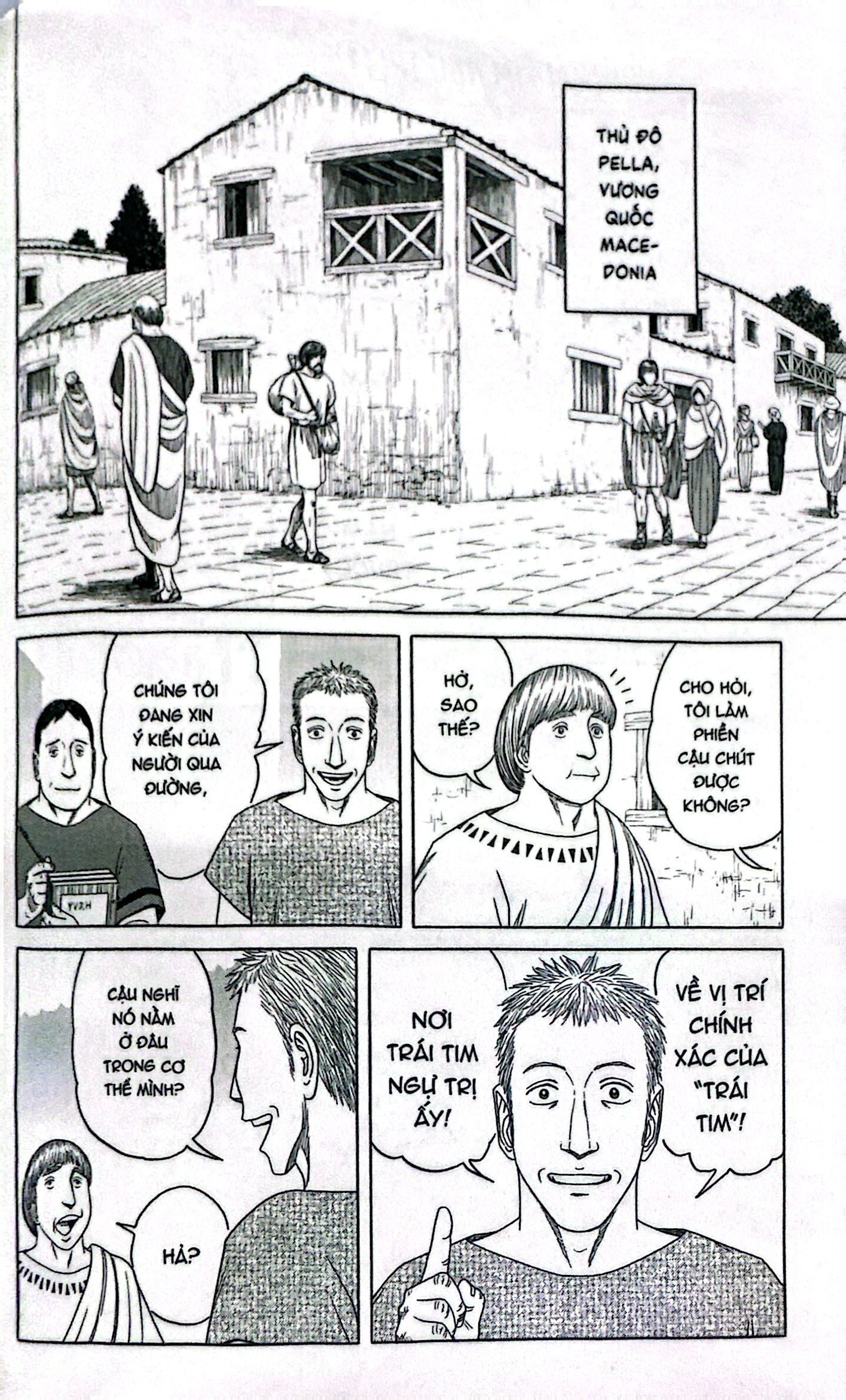 Bo
						
										
										Historie - Tap 11