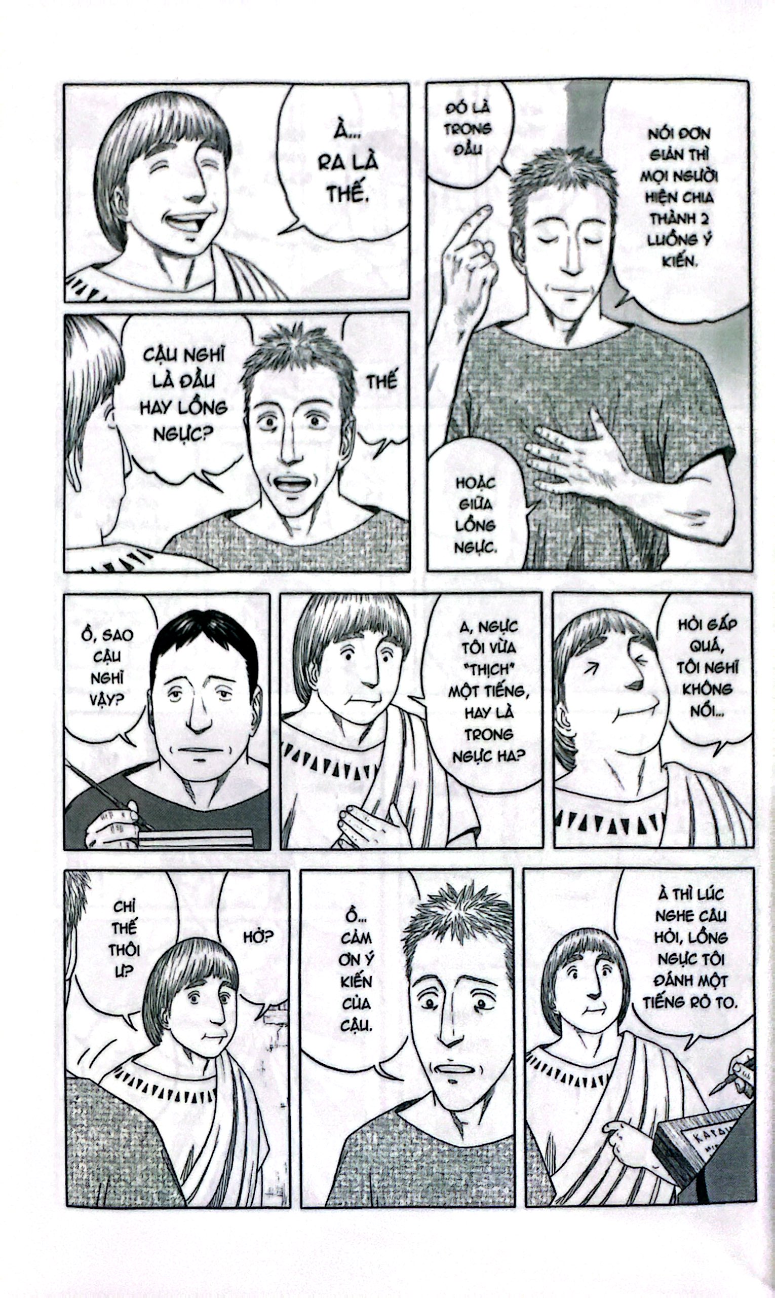 Bo
						
										
										Historie - Tap 11