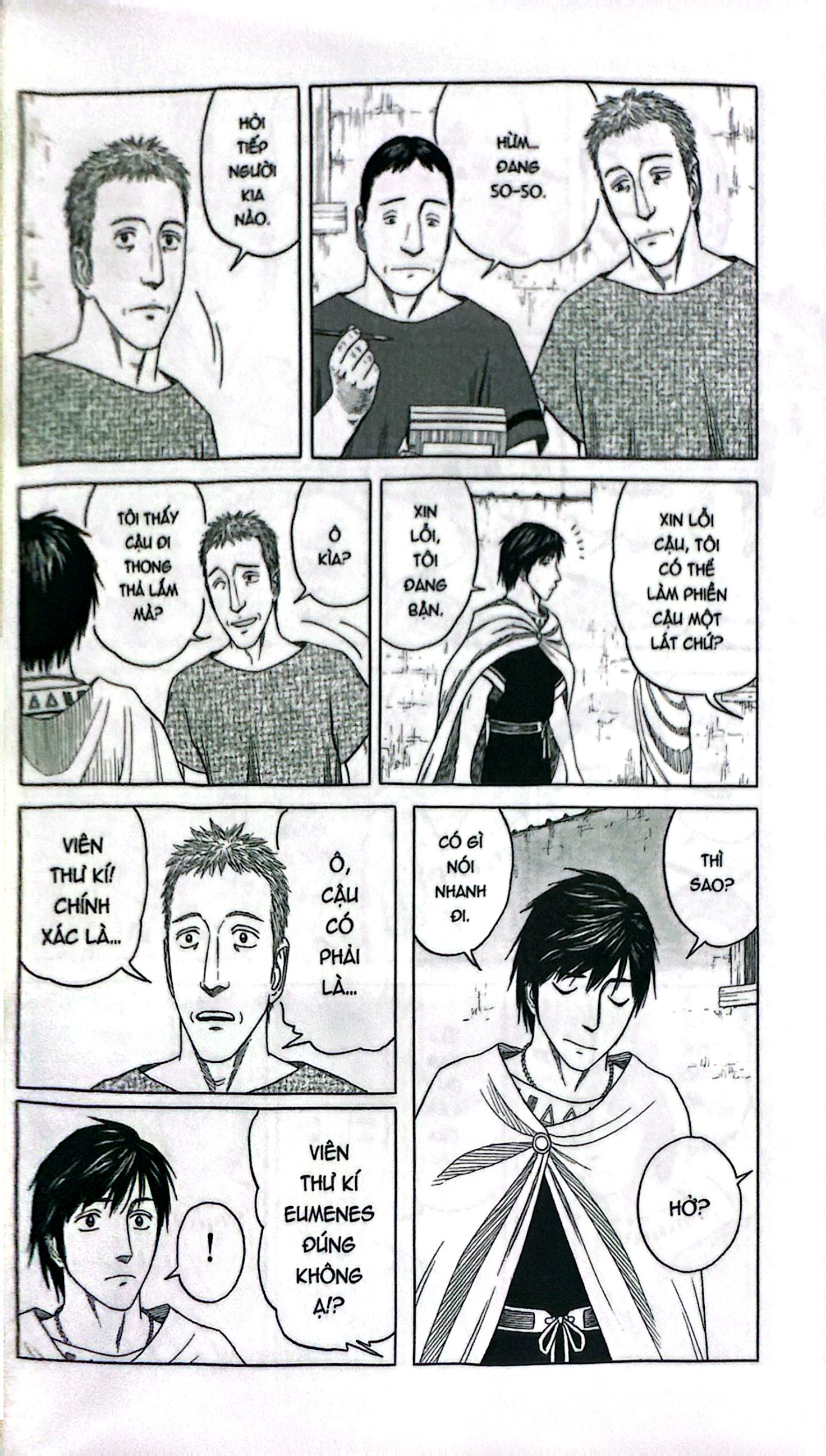 Bo
						
										
										Historie - Tap 11