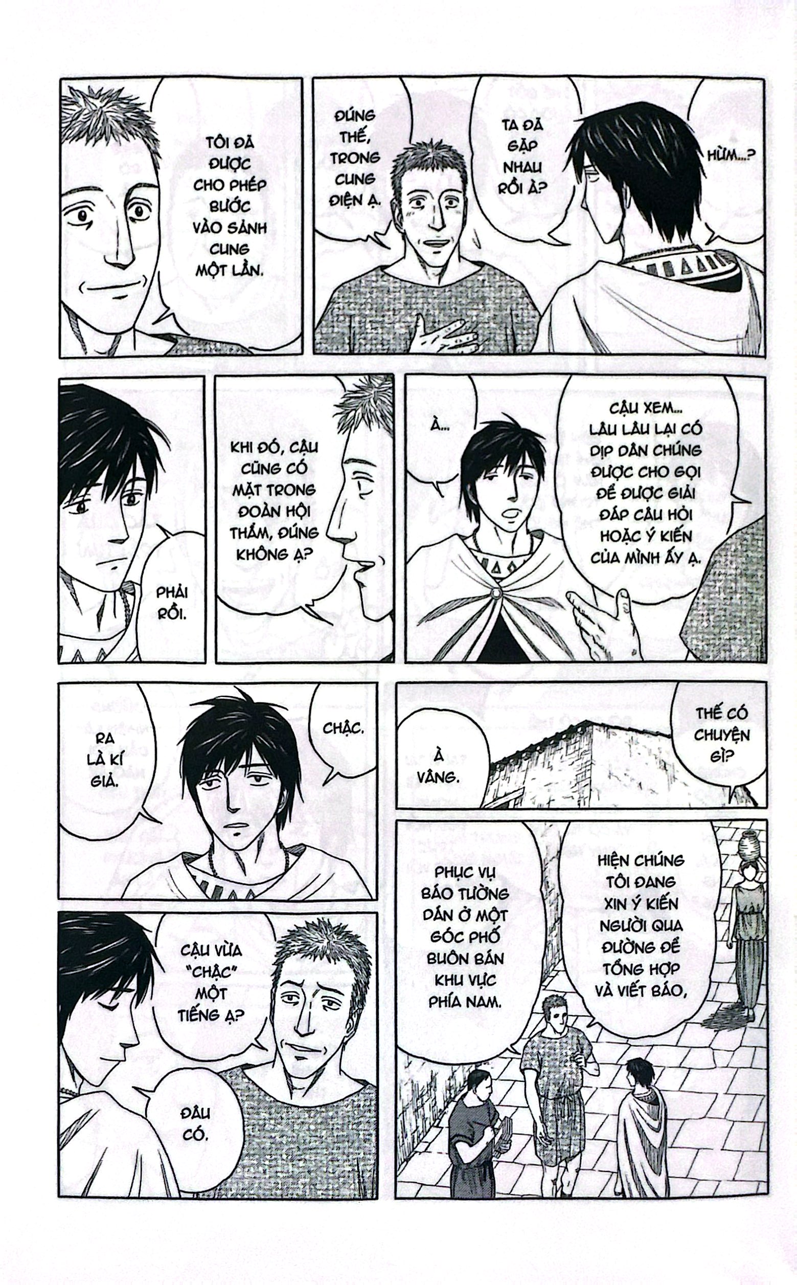 Bo
						
										
										Historie - Tap 11