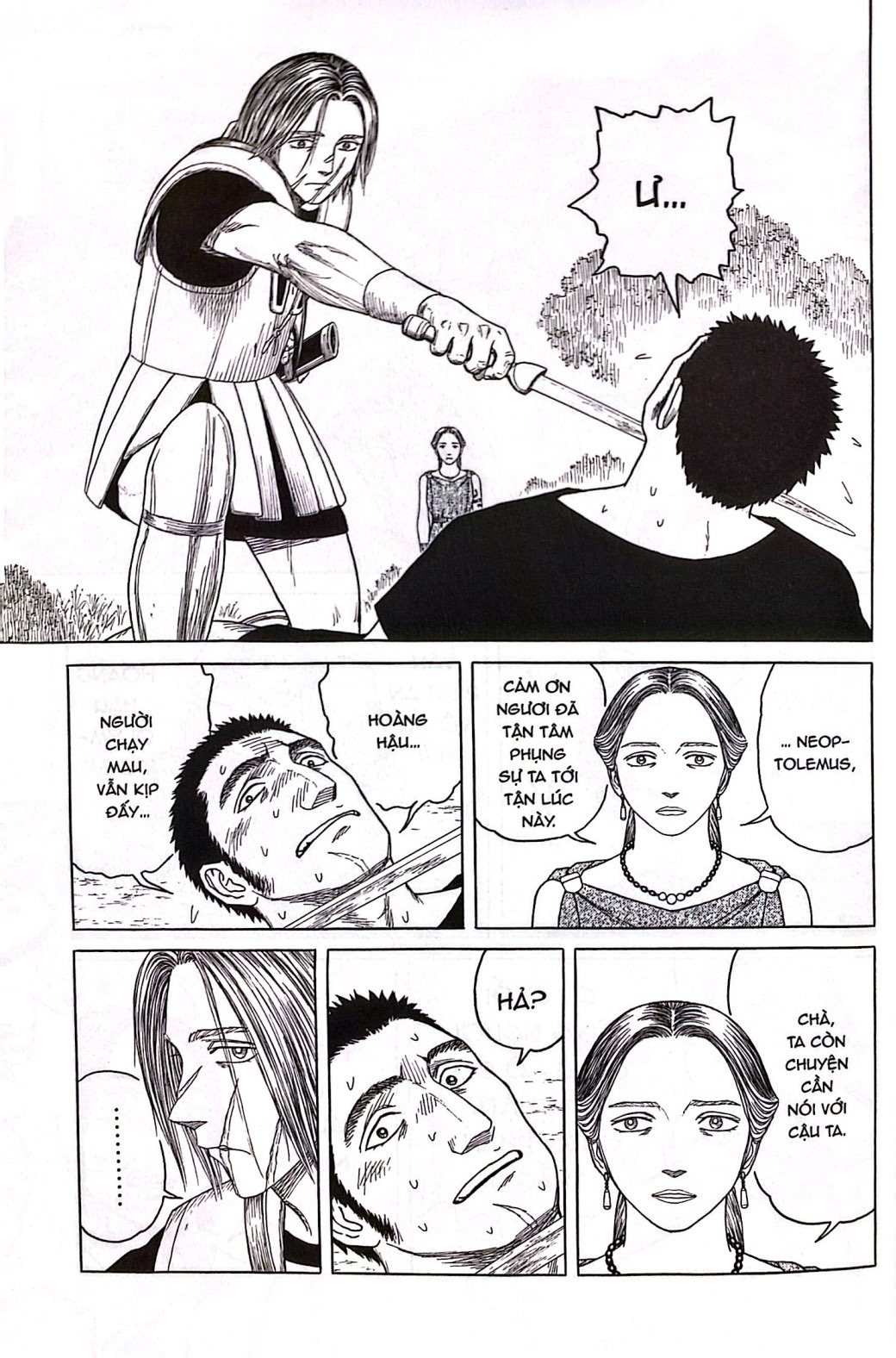 Bo
						
										
										Historie - Tap 12