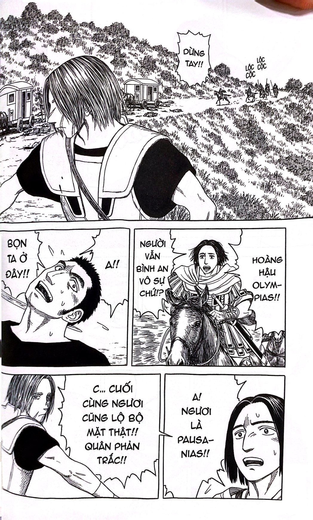 Bo
						
										
										Historie - Tap 12