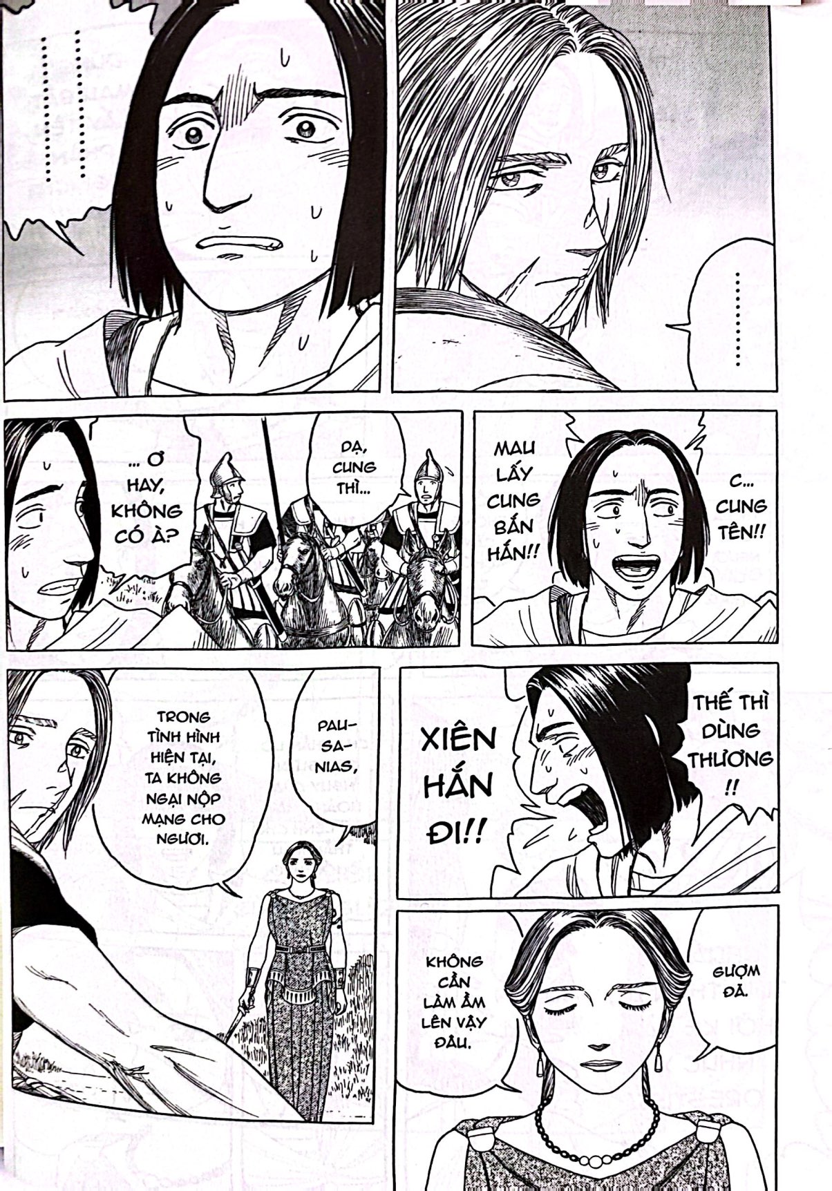 Bo
						
										
										Historie - Tap 12